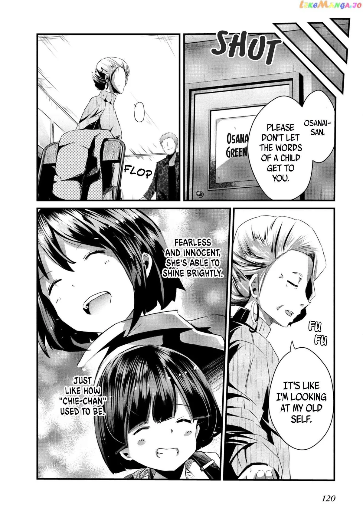 Old Man Reincarnates and Becomes a Genius Actor Chapter 10 page 24 - 