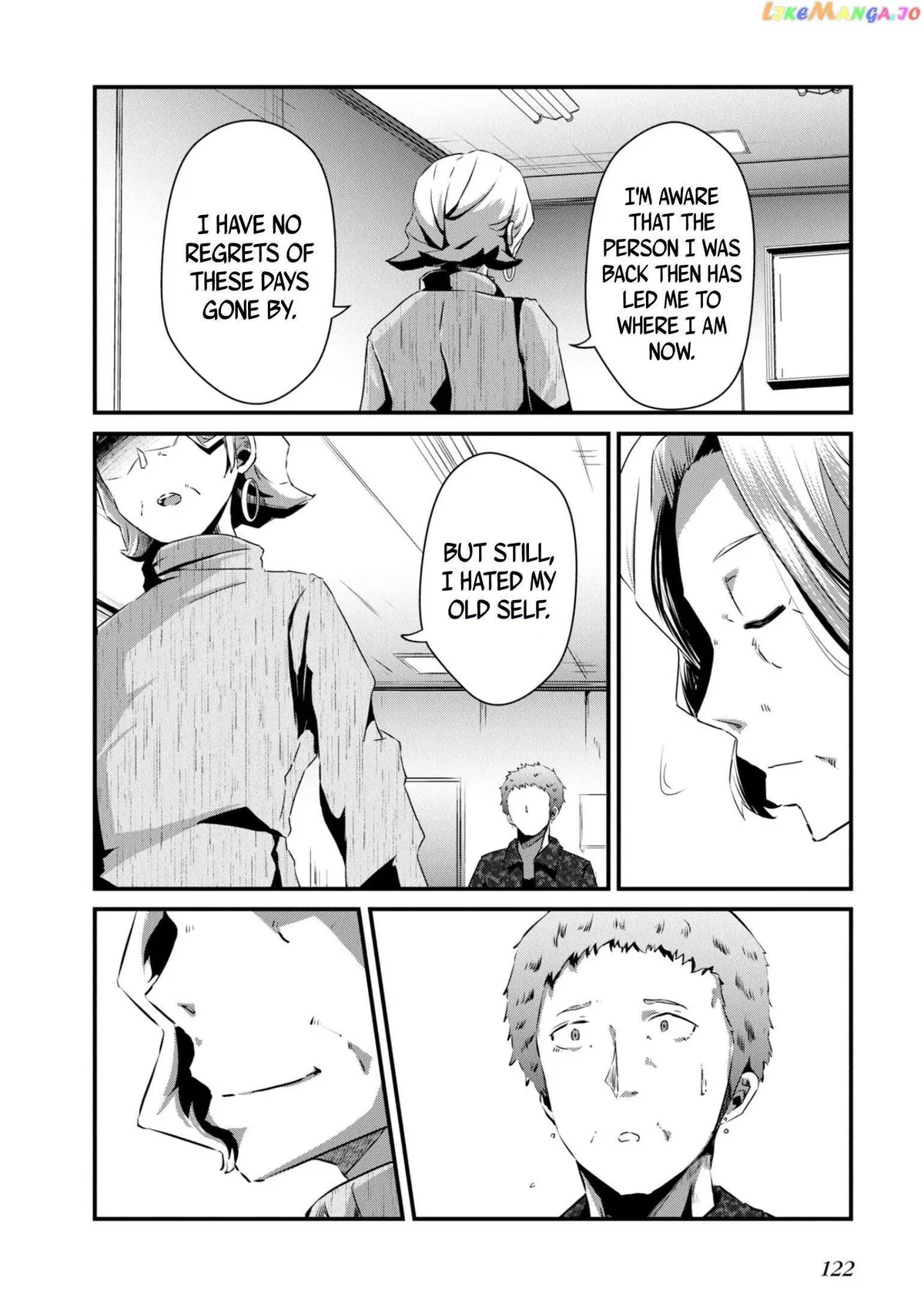 Old Man Reincarnates and Becomes a Genius Actor Chapter 10 page 26 - 