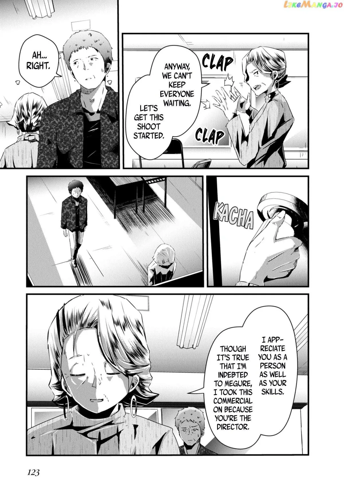 Old Man Reincarnates and Becomes a Genius Actor Chapter 10 page 27 - 