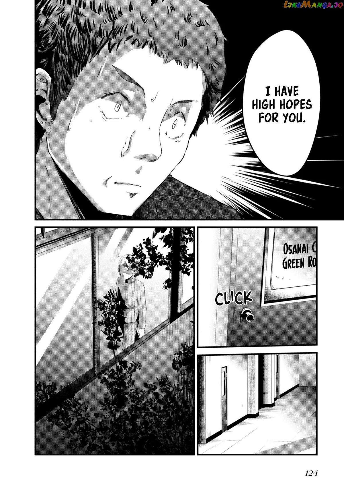 Old Man Reincarnates and Becomes a Genius Actor Chapter 10 page 28 - 