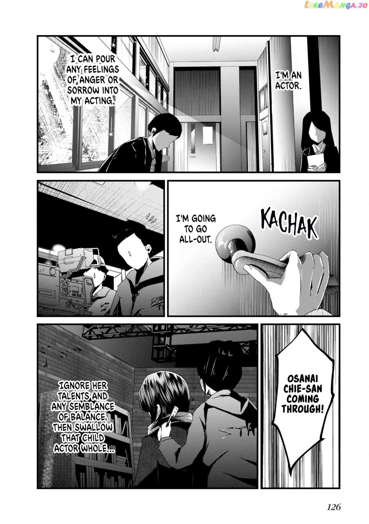 Old Man Reincarnates and Becomes a Genius Actor Chapter 10 page 30 - 