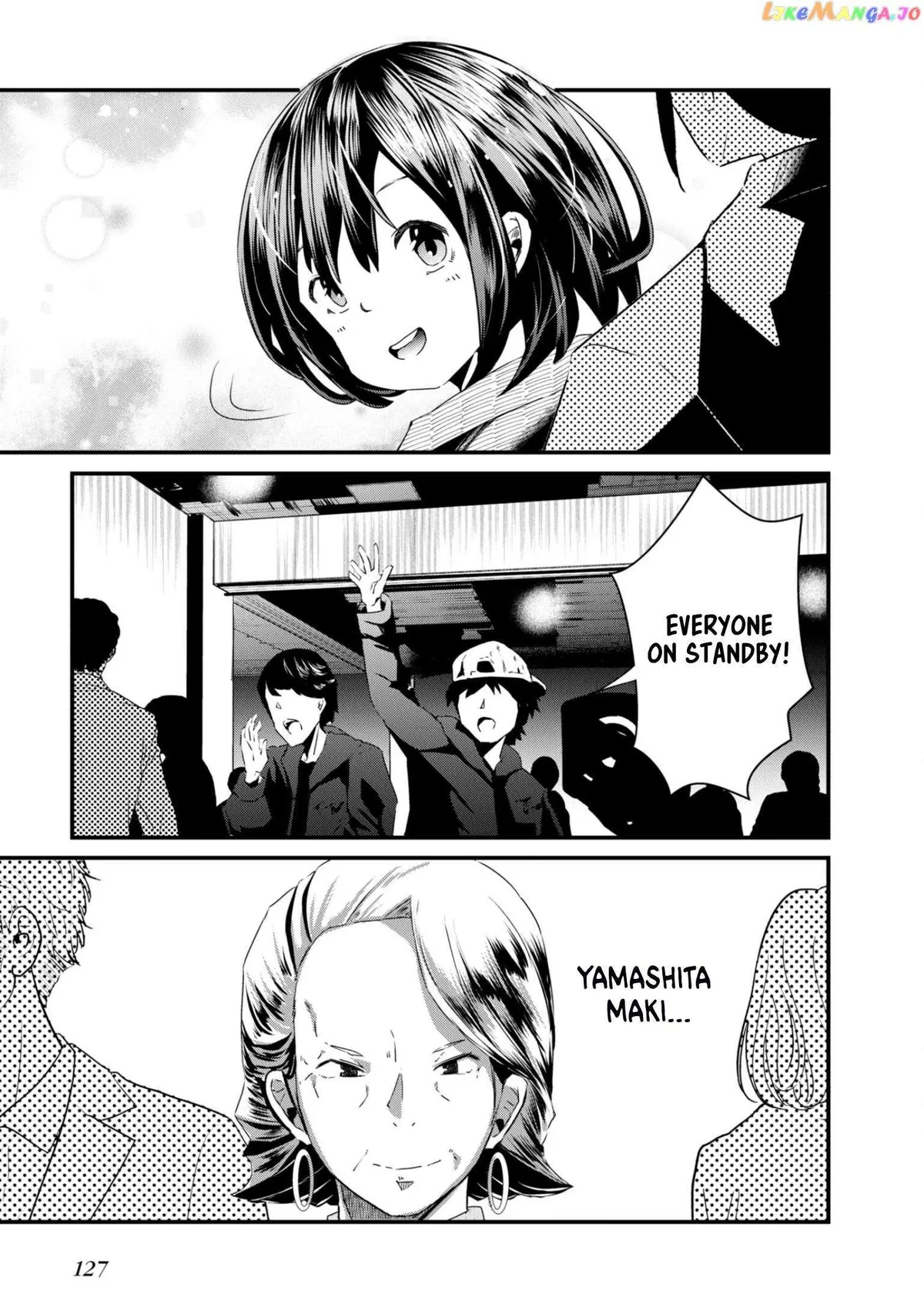 Old Man Reincarnates and Becomes a Genius Actor Chapter 10 page 31 - 