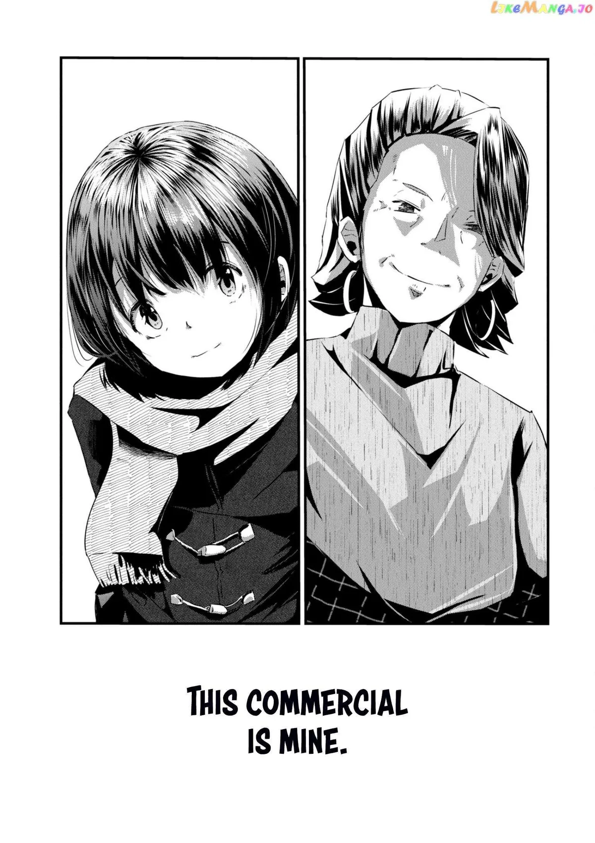 Old Man Reincarnates and Becomes a Genius Actor Chapter 10 page 32 - 
