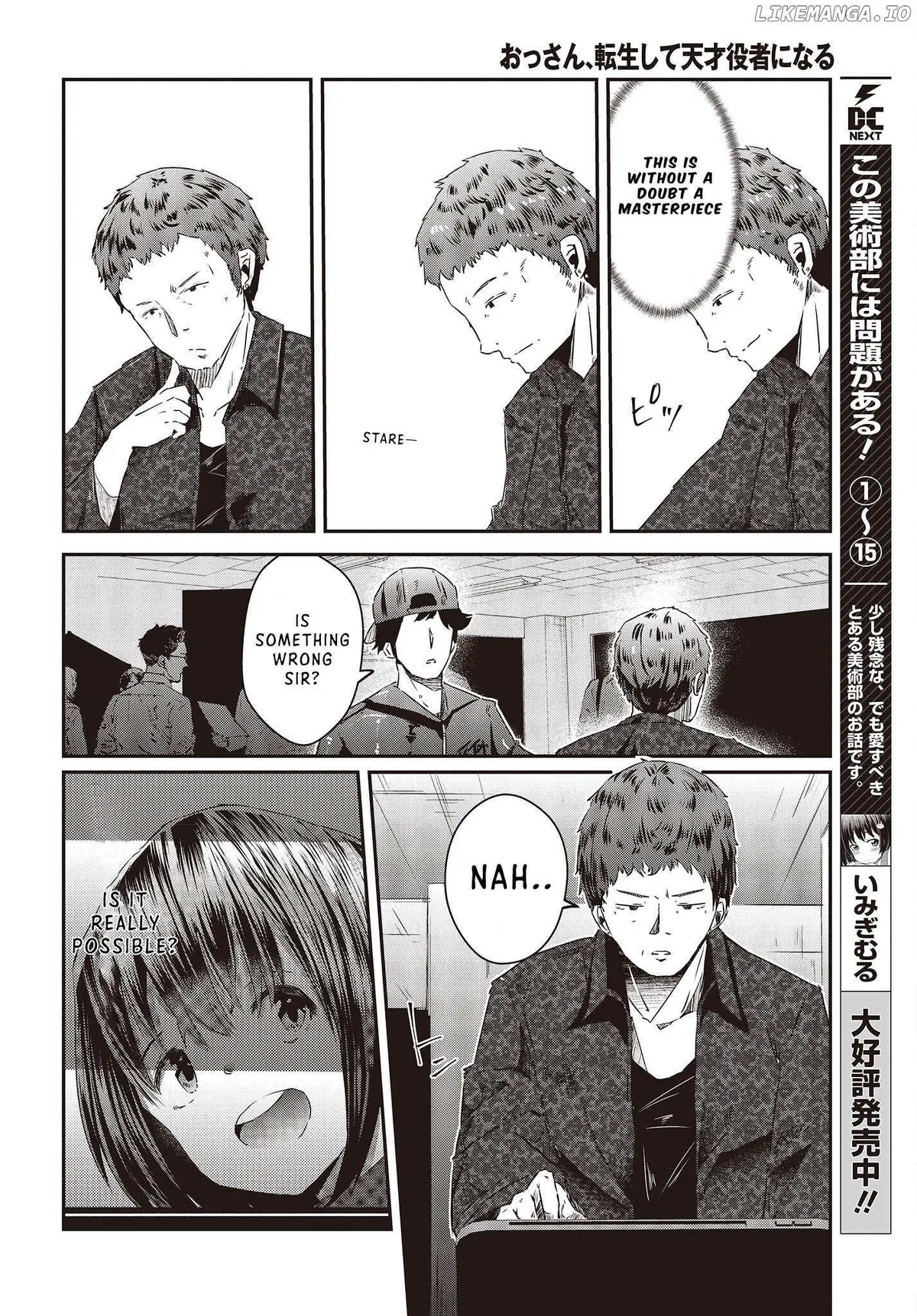 Old Man Reincarnates and Becomes a Genius Actor Chapter 12 page 2 - 