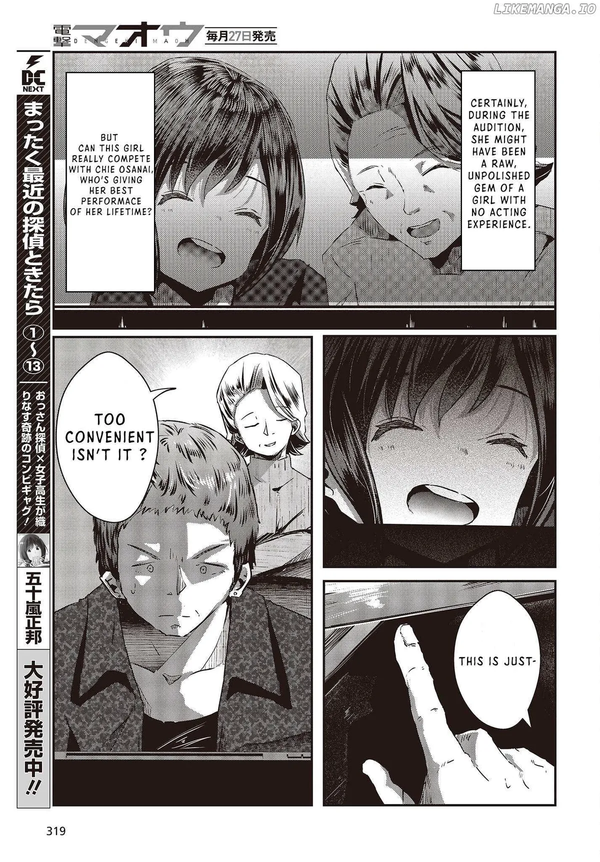 Old Man Reincarnates and Becomes a Genius Actor Chapter 12 page 3 - 