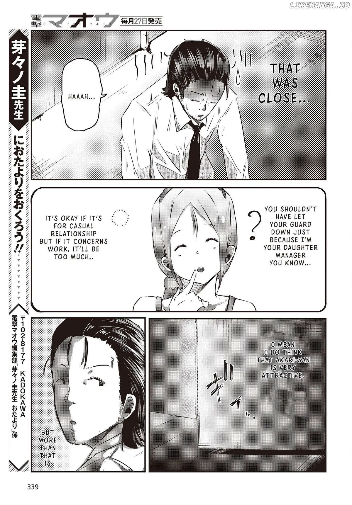 Old Man Reincarnates and Becomes a Genius Actor Chapter 12 page 23 - 