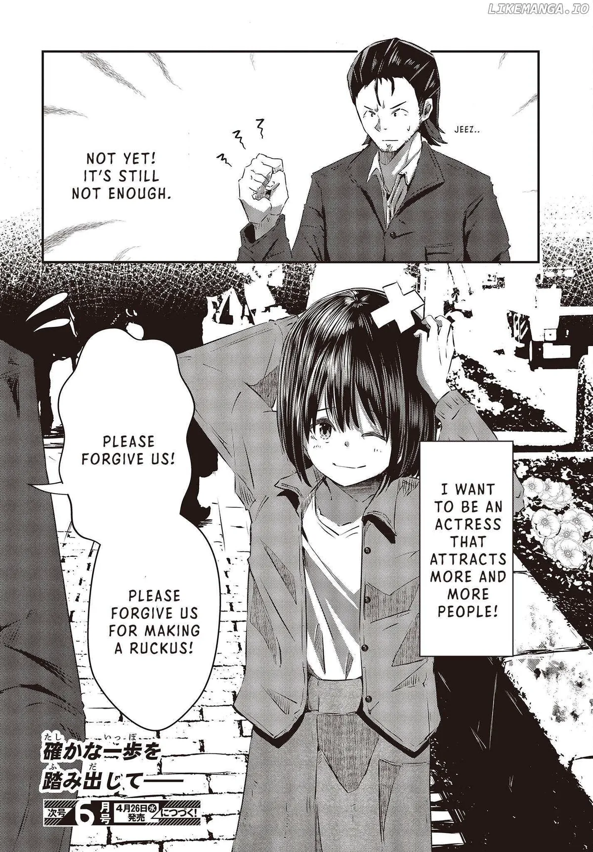 Old Man Reincarnates and Becomes a Genius Actor Chapter 12 page 32 - 