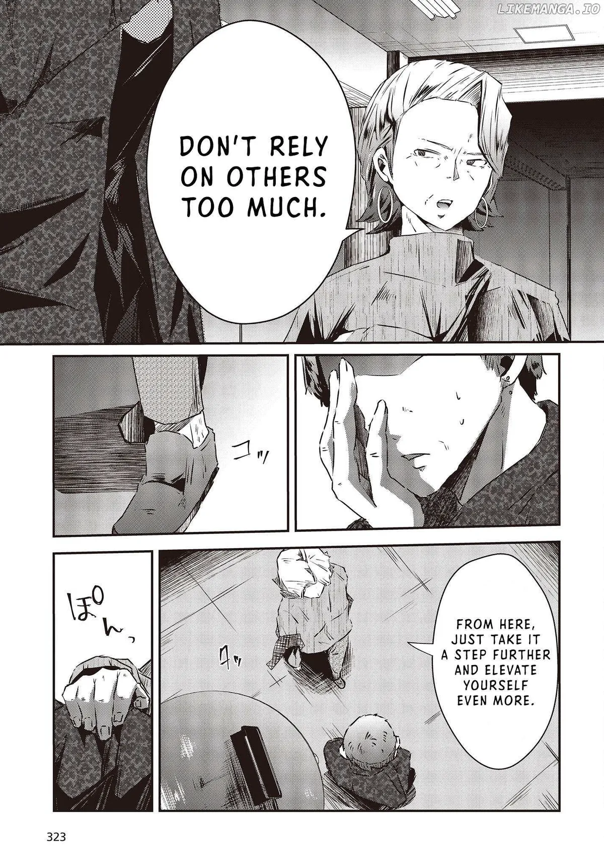 Old Man Reincarnates and Becomes a Genius Actor Chapter 12 page 7 - 