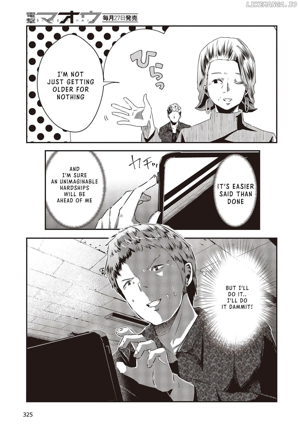 Old Man Reincarnates and Becomes a Genius Actor Chapter 12 page 9 - 