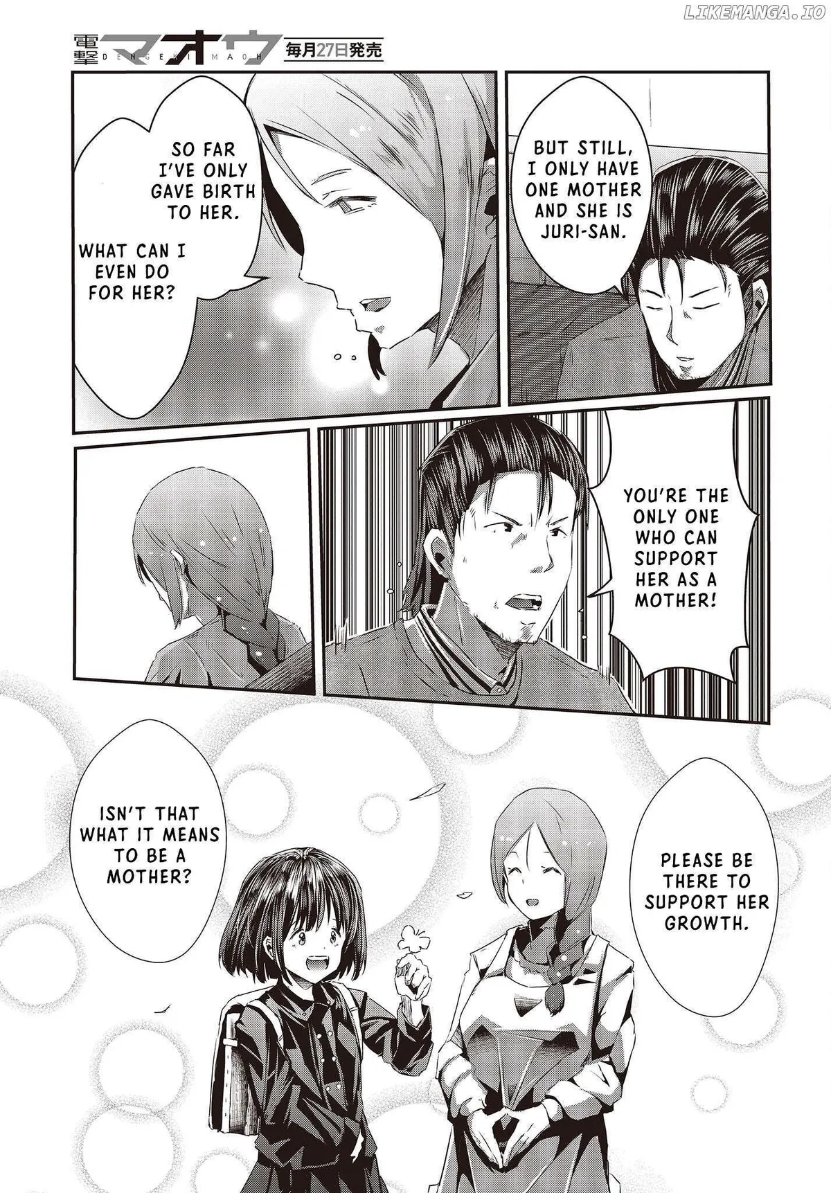 Old Man Reincarnates and Becomes a Genius Actor Chapter 13 page 17 - 