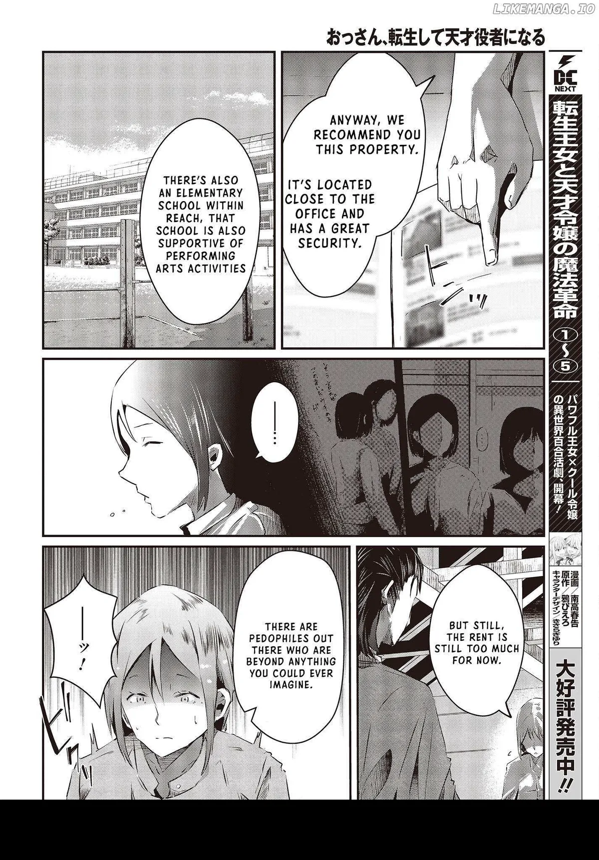 Old Man Reincarnates and Becomes a Genius Actor Chapter 13 page 20 - 