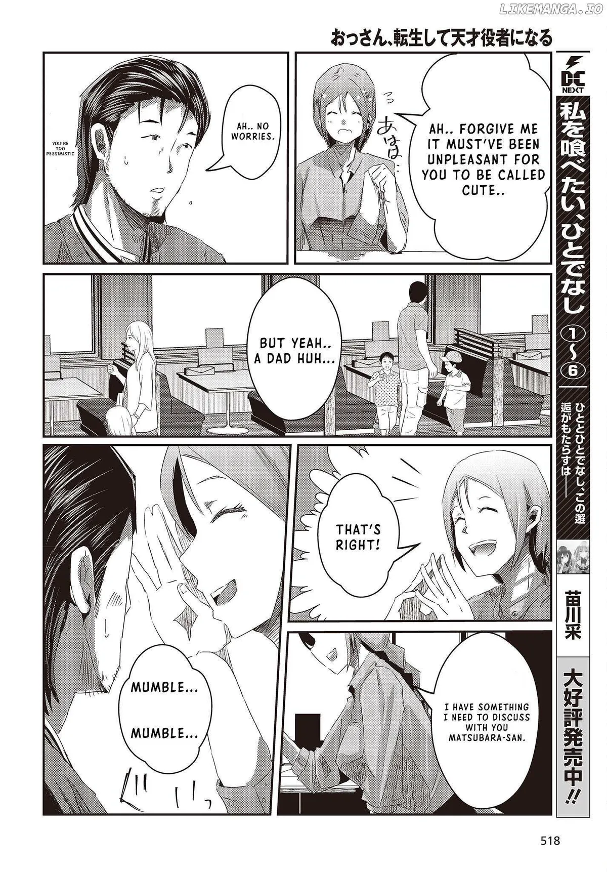 Old Man Reincarnates and Becomes a Genius Actor Chapter 13 page 26 - 