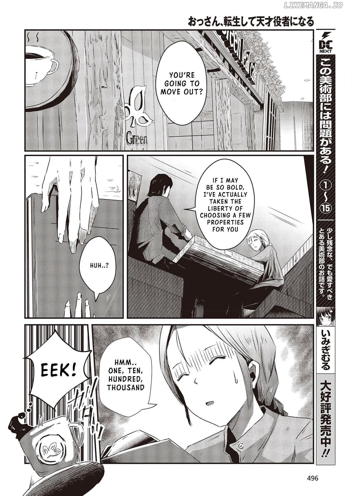 Old Man Reincarnates and Becomes a Genius Actor Chapter 13 page 4 - 