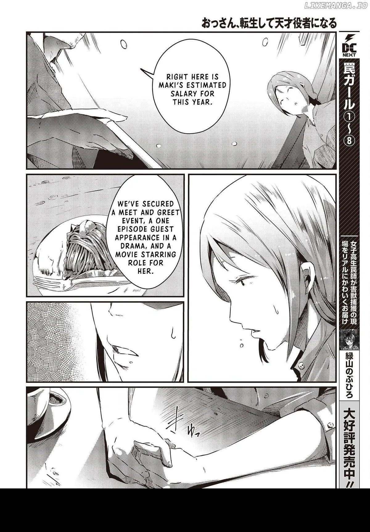 Old Man Reincarnates and Becomes a Genius Actor Chapter 13 page 6 - 