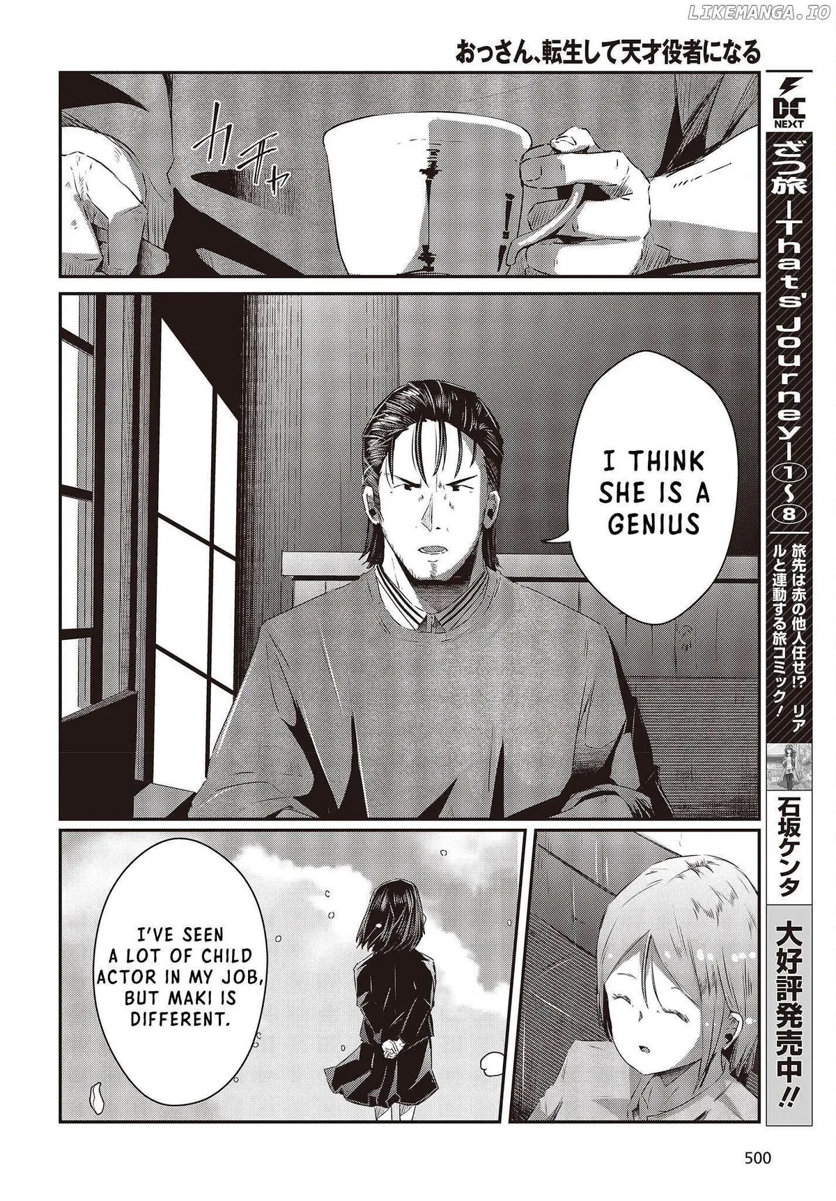 Old Man Reincarnates and Becomes a Genius Actor Chapter 13 page 8 - 
