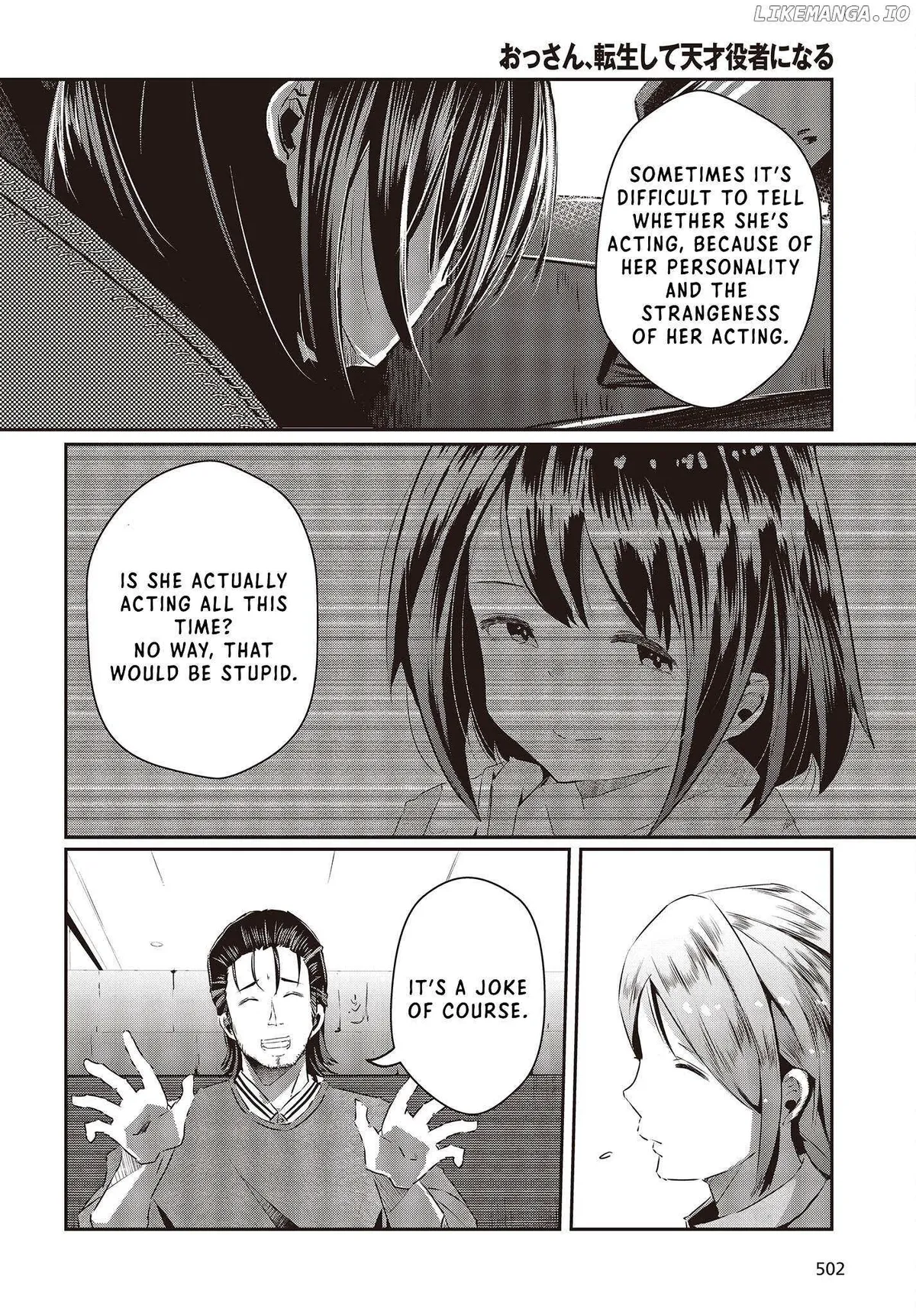 Old Man Reincarnates and Becomes a Genius Actor Chapter 13 page 10 - 