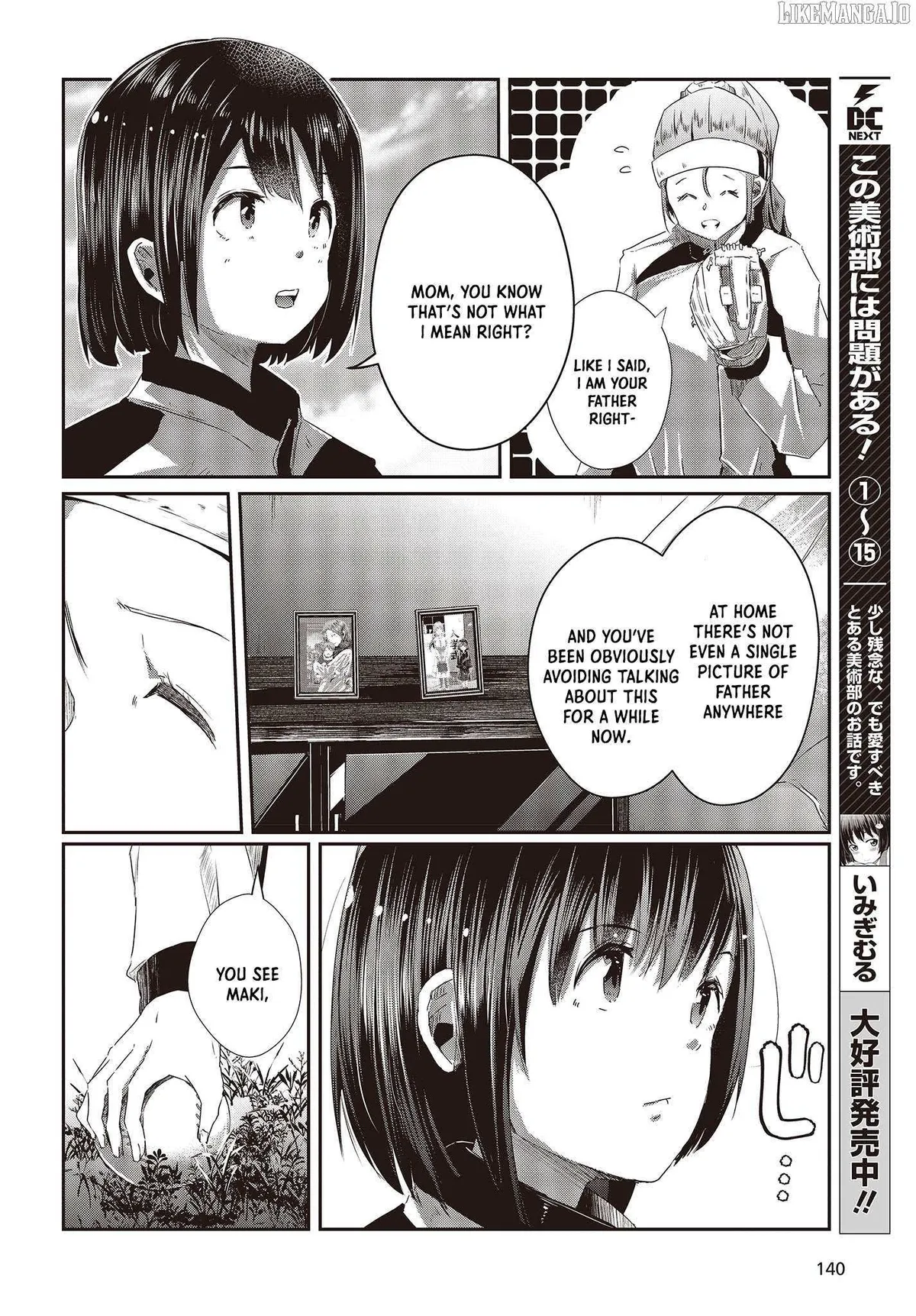 Old Man Reincarnates and Becomes a Genius Actor Chapter 14 page 2 - 