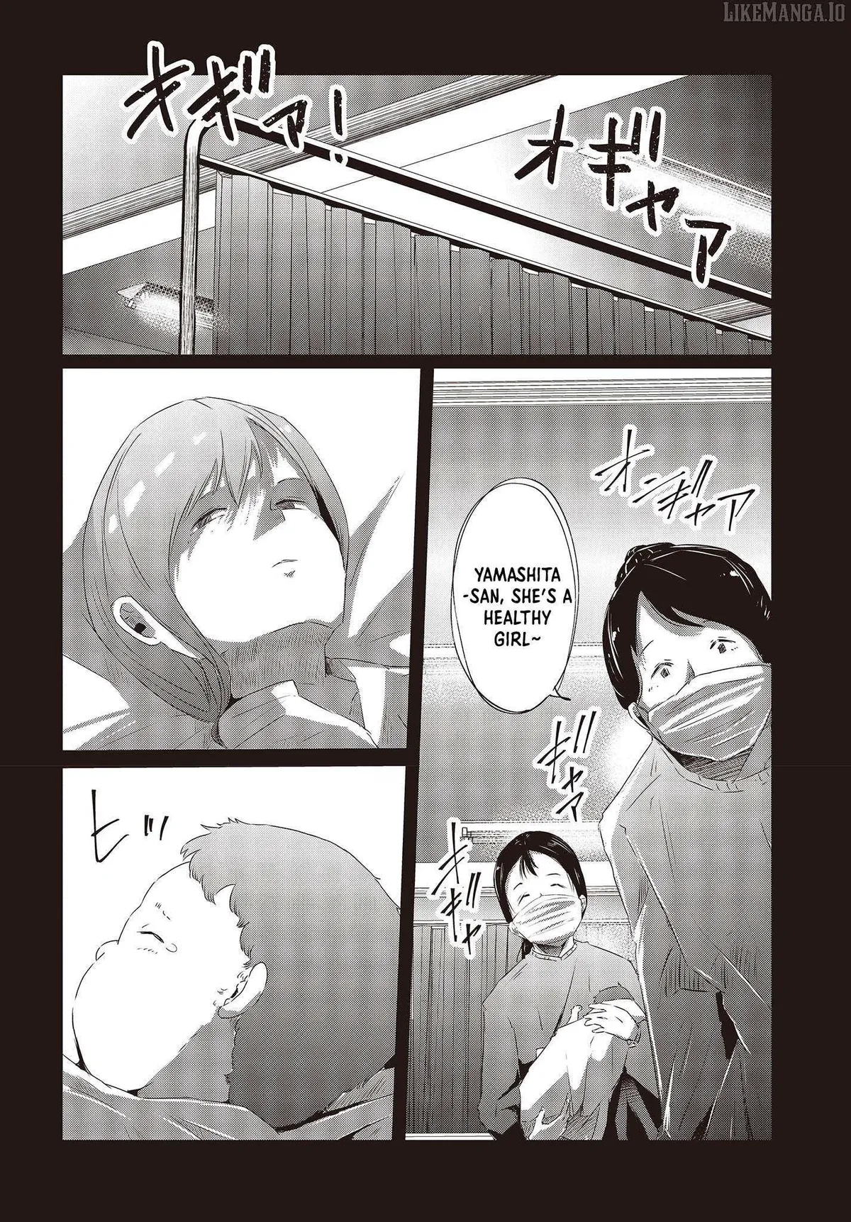 Old Man Reincarnates and Becomes a Genius Actor Chapter 14 page 19 - 