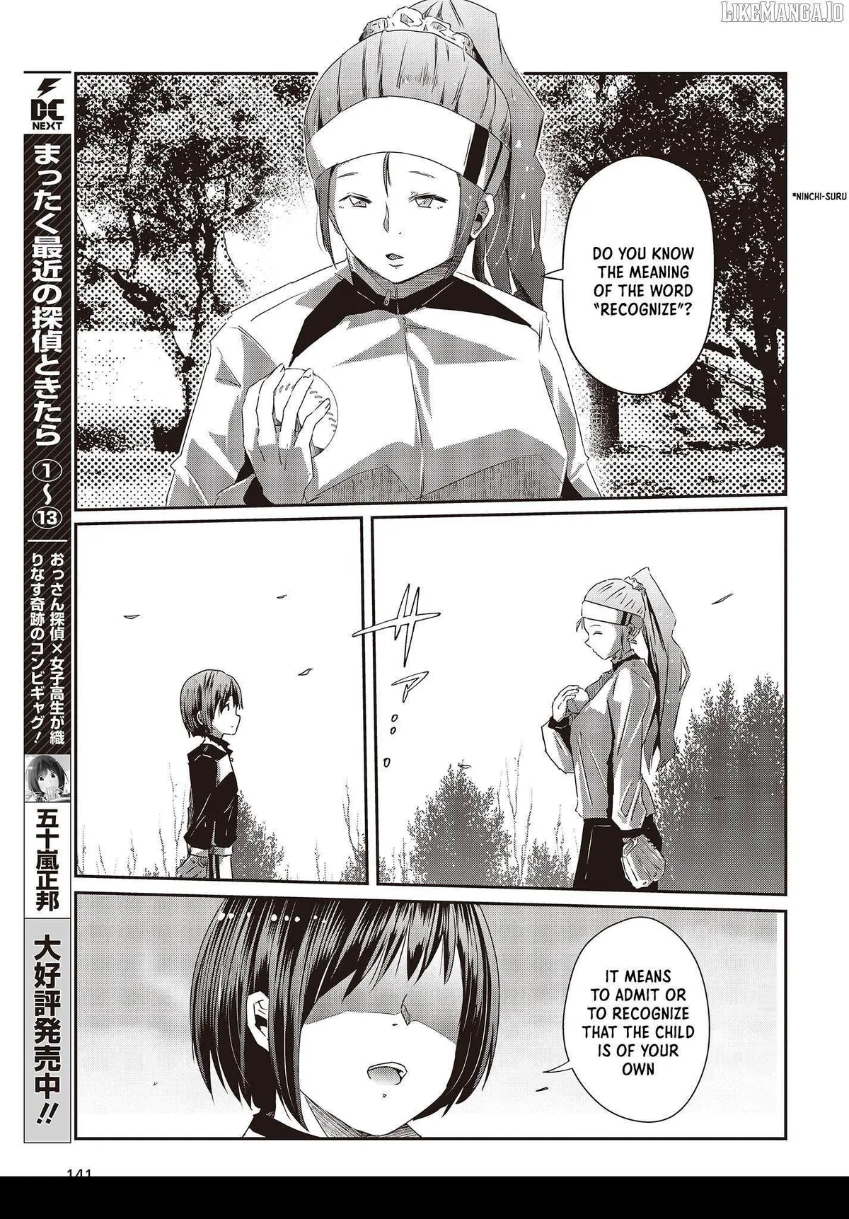 Old Man Reincarnates and Becomes a Genius Actor Chapter 14 page 3 - 