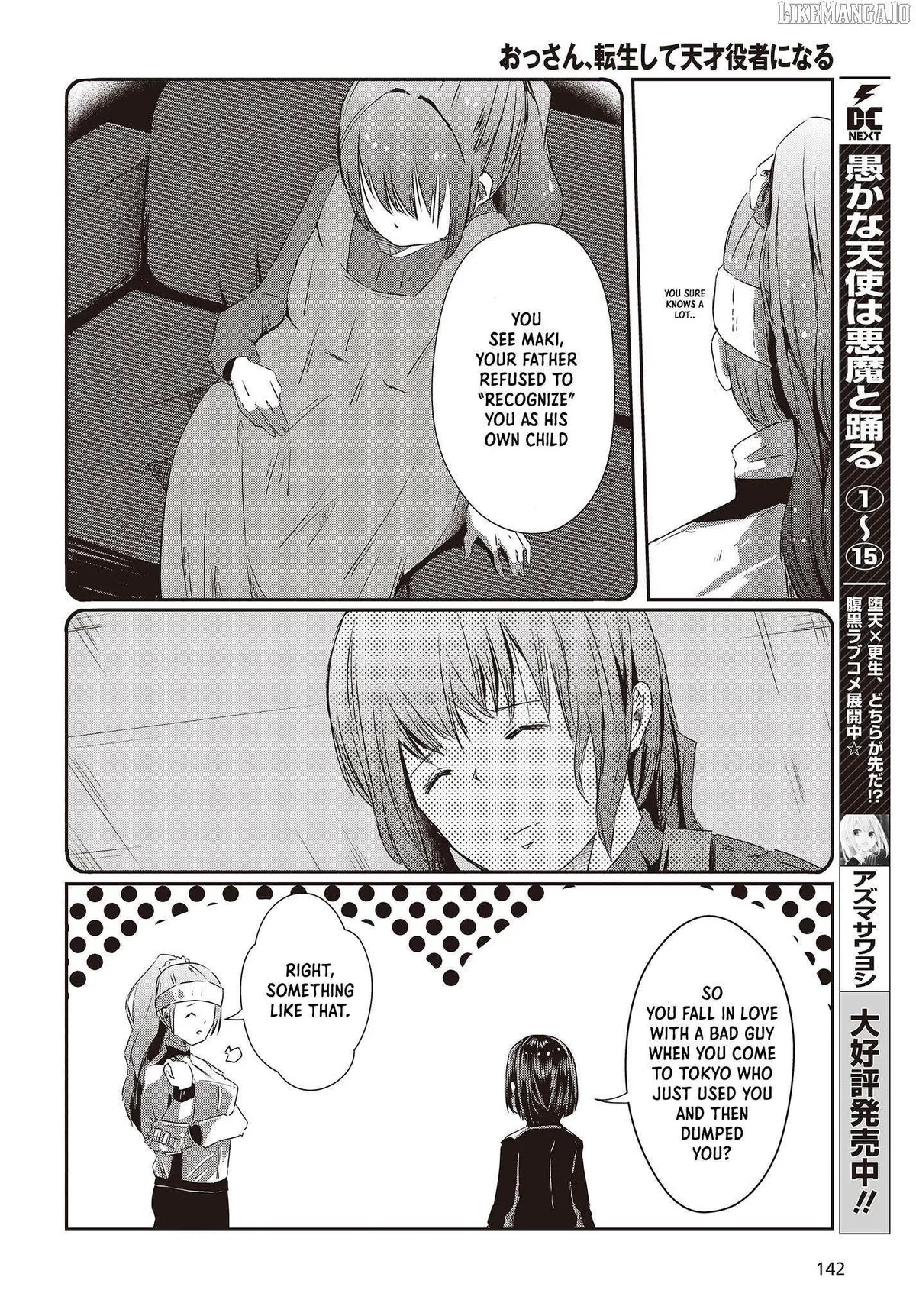 Old Man Reincarnates and Becomes a Genius Actor Chapter 14 page 4 - 