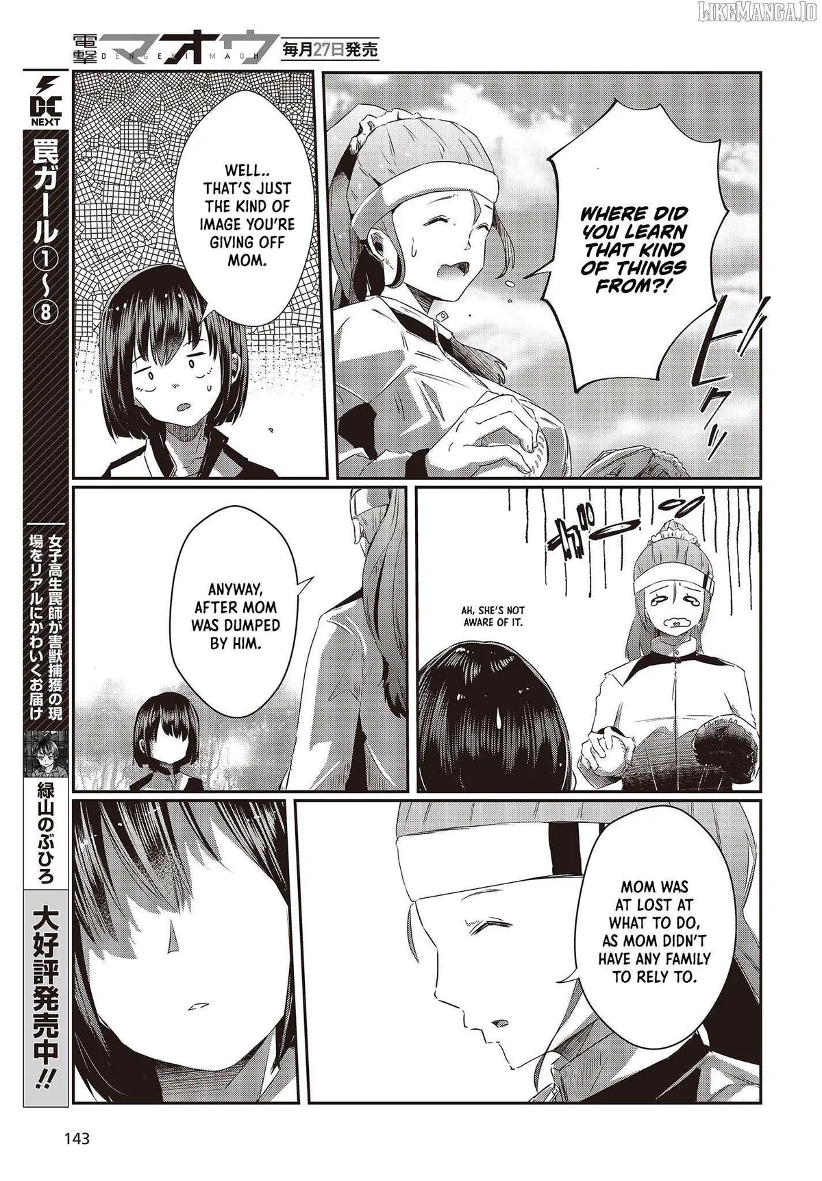 Old Man Reincarnates and Becomes a Genius Actor Chapter 14 page 5 - 