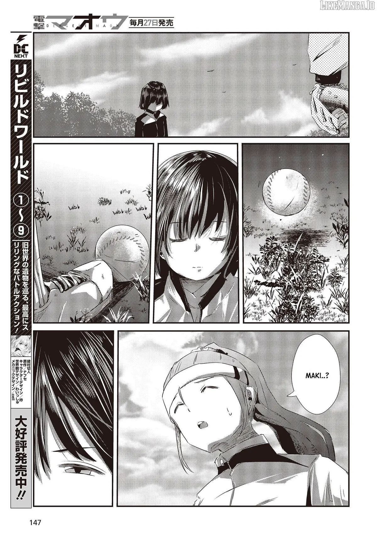 Old Man Reincarnates and Becomes a Genius Actor Chapter 14 page 8 - 
