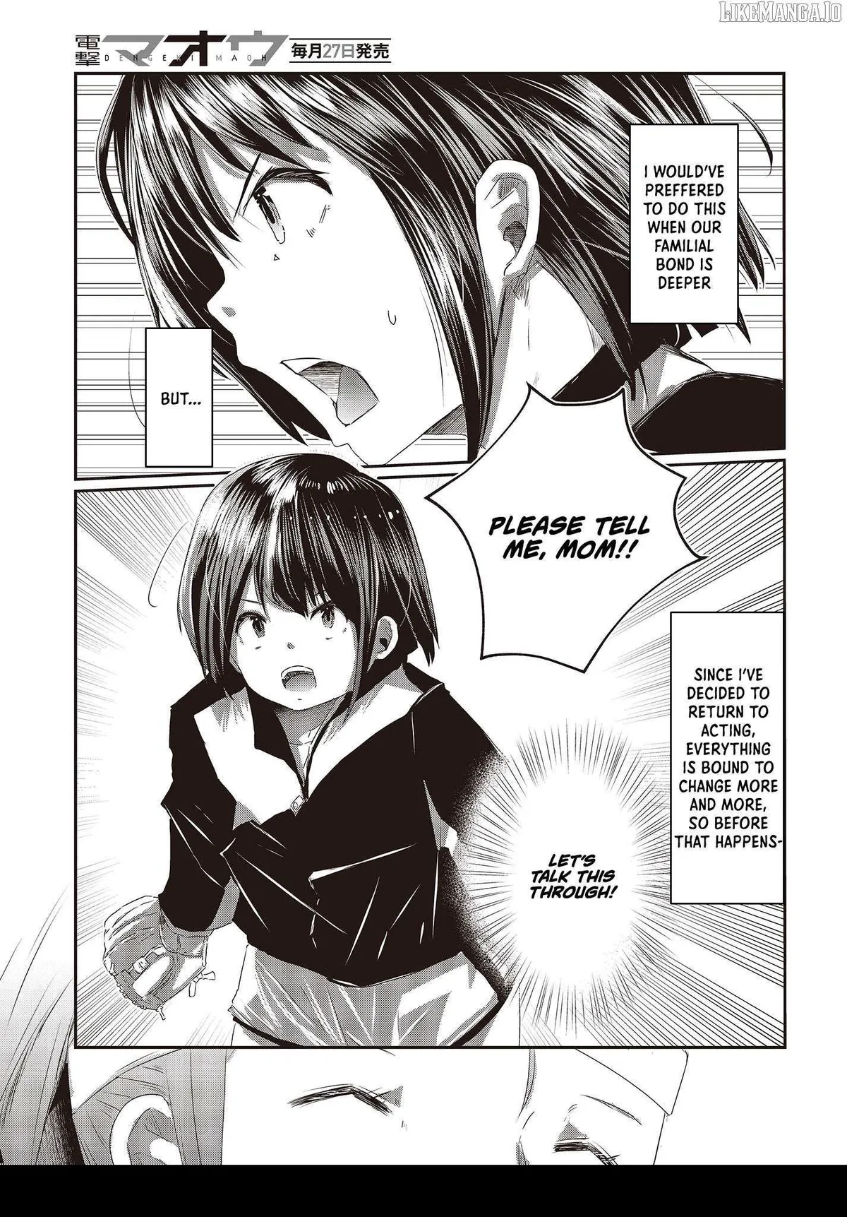Old Man Reincarnates and Becomes a Genius Actor Chapter 14 page 10 - 