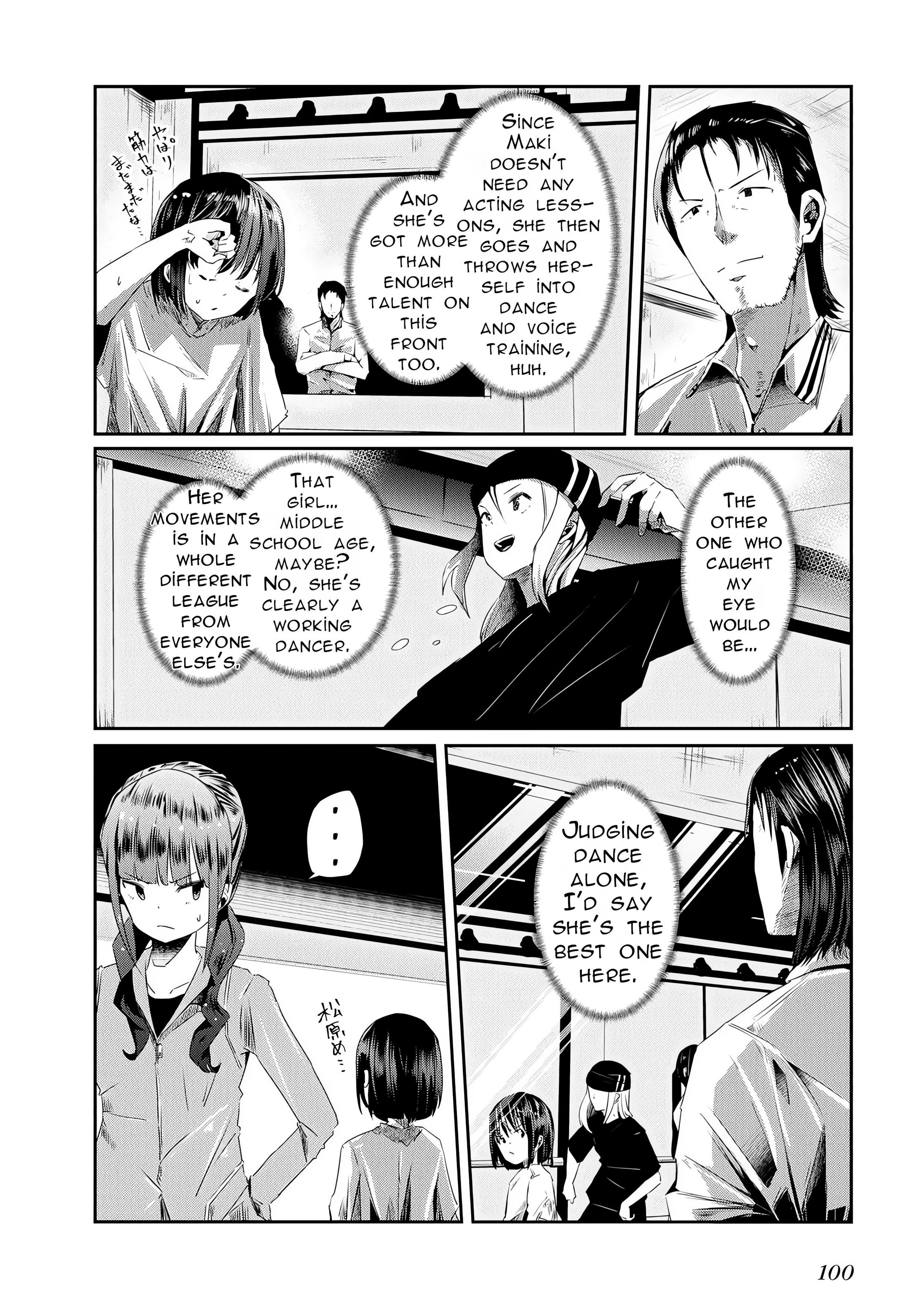 Old Man Reincarnates and Becomes a Genius Actor Chapter 15 page 2 - 