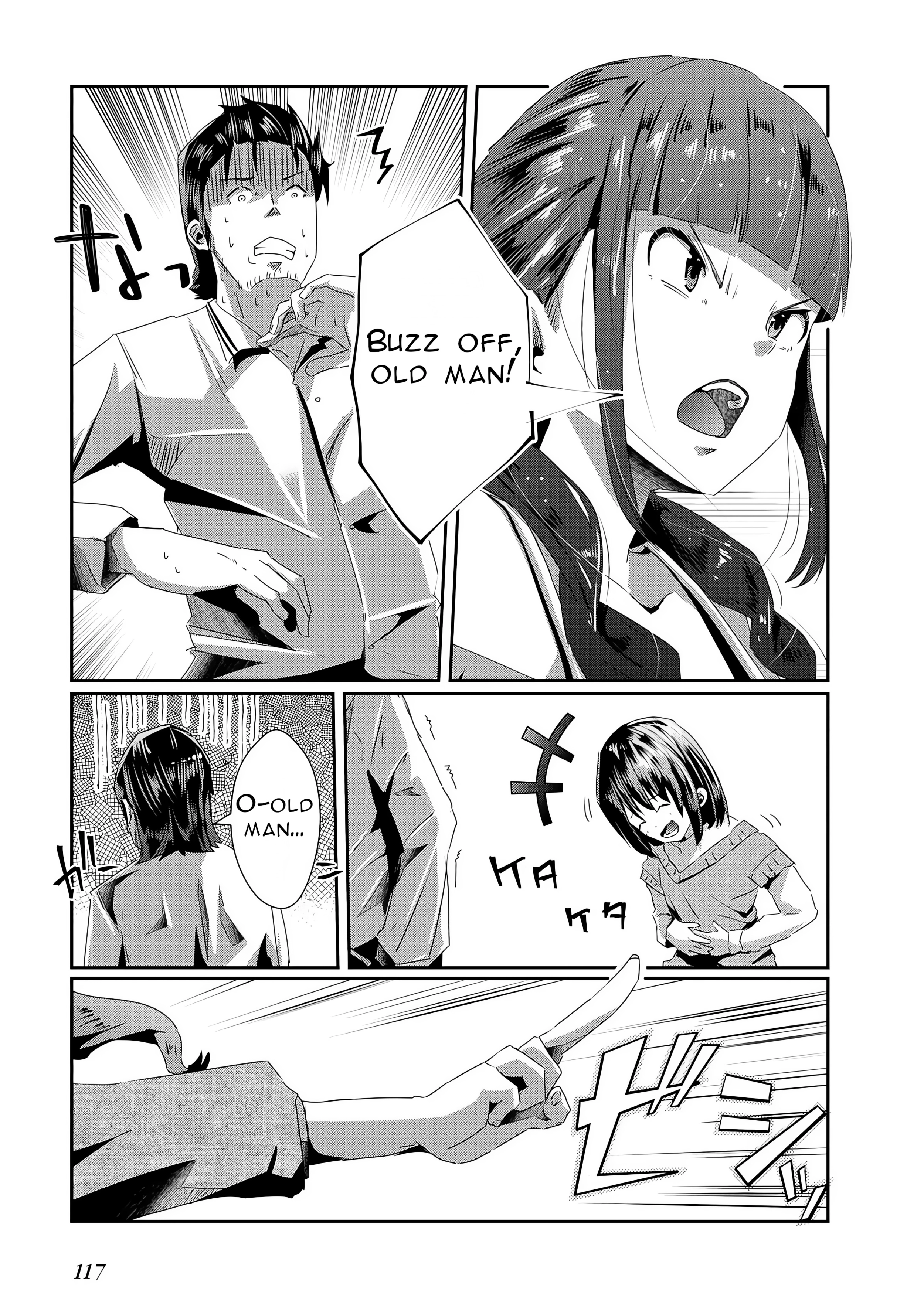 Old Man Reincarnates and Becomes a Genius Actor Chapter 15 page 19 - 