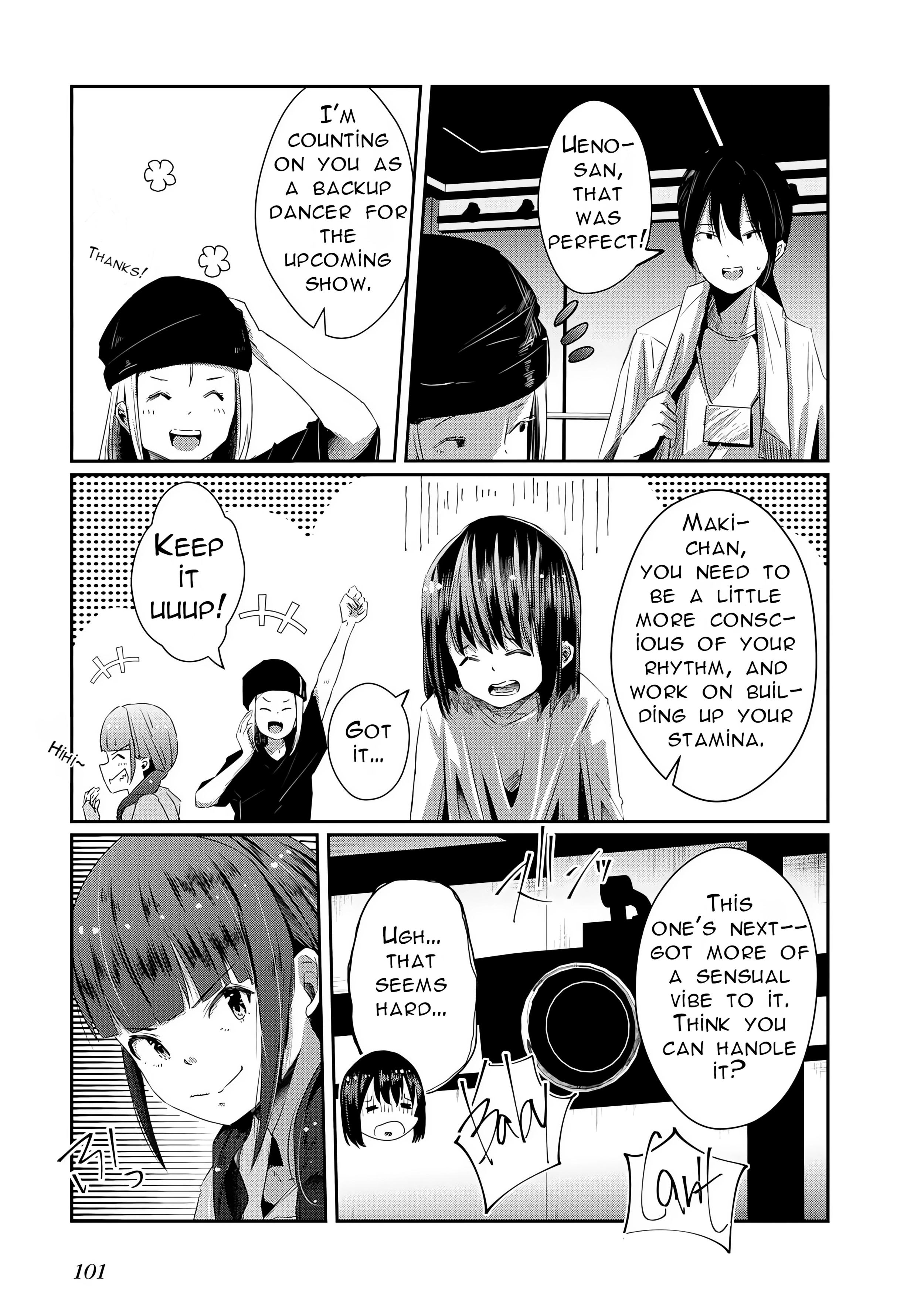 Old Man Reincarnates and Becomes a Genius Actor Chapter 15 page 3 - 