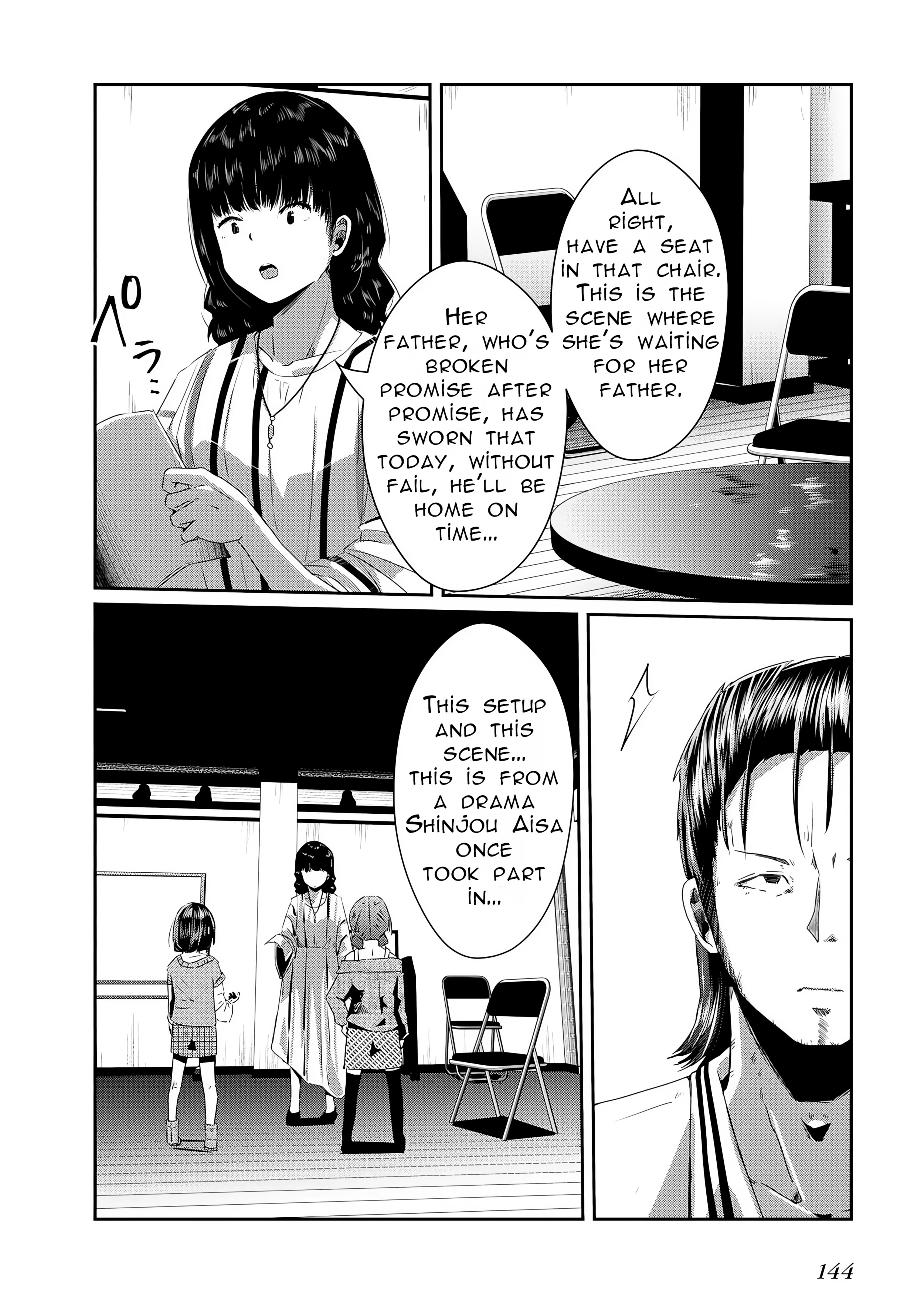 Old Man Reincarnates and Becomes a Genius Actor Chapter 16 page 13 - 