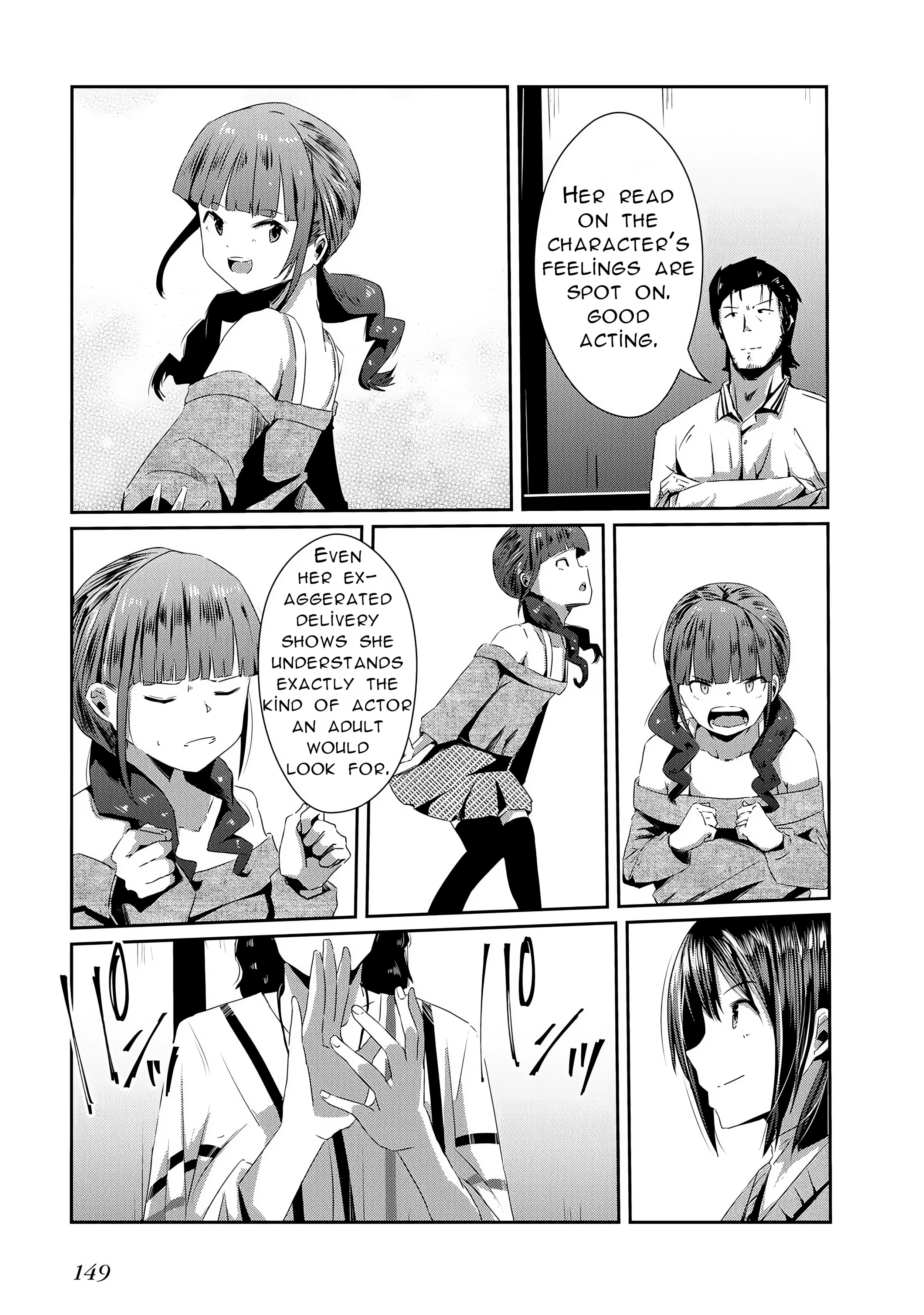 Old Man Reincarnates and Becomes a Genius Actor Chapter 16 page 18 - 