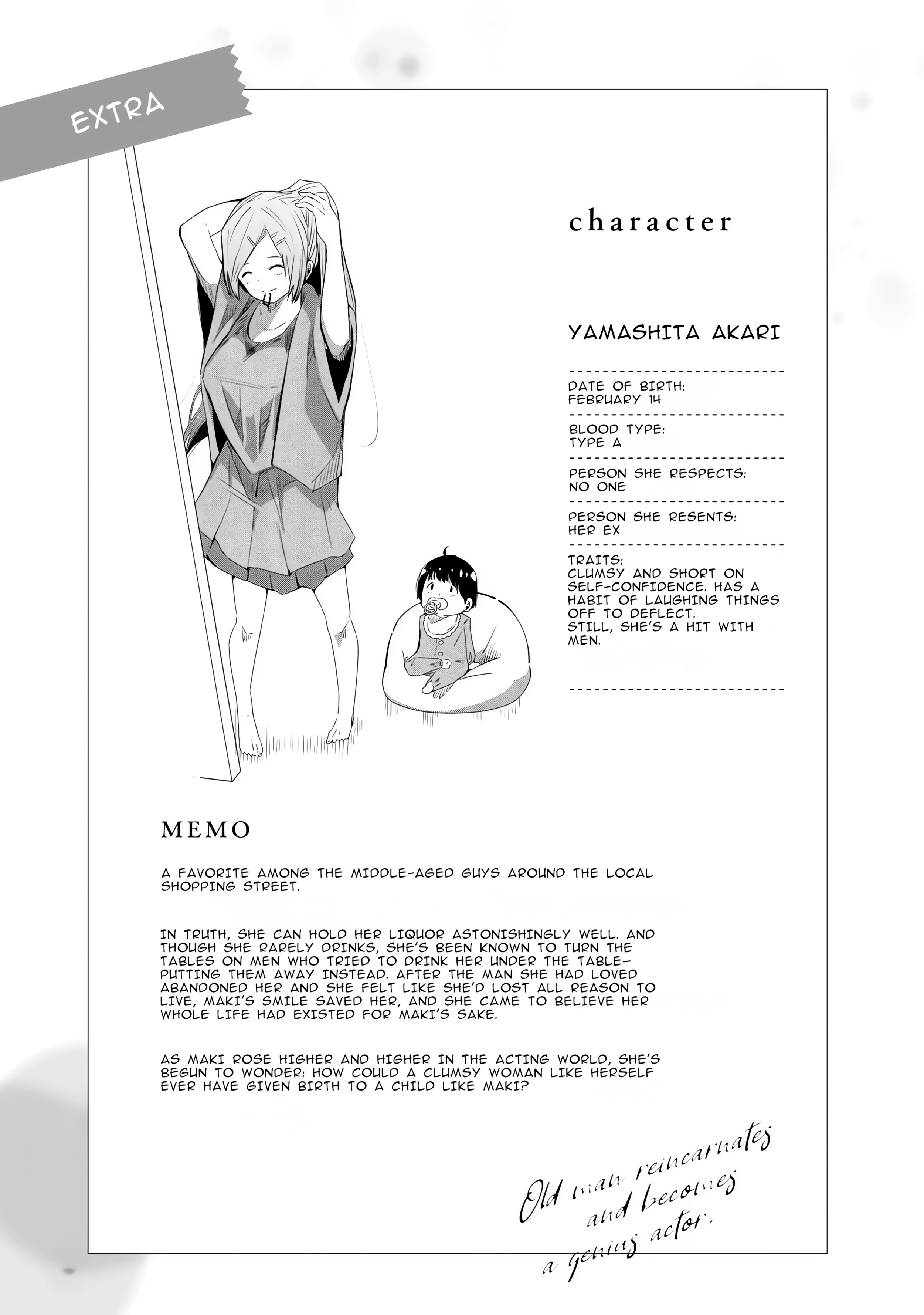 Old Man Reincarnates and Becomes a Genius Actor Chapter 16 page 27 - 