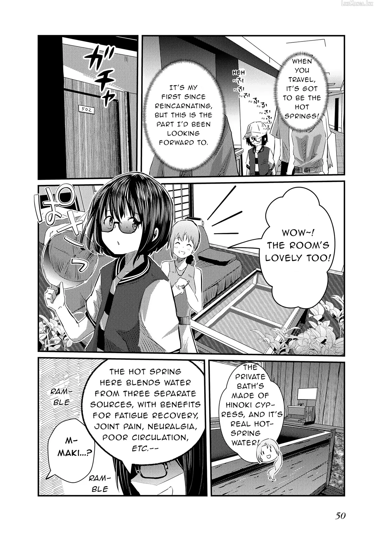 Old Man Reincarnates and Becomes a Genius Actor Chapter 18 page 16 - 