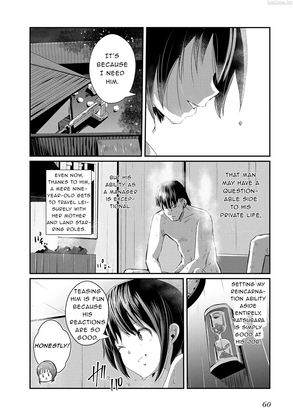 Old Man Reincarnates and Becomes a Genius Actor Chapter 18 page 26 - 