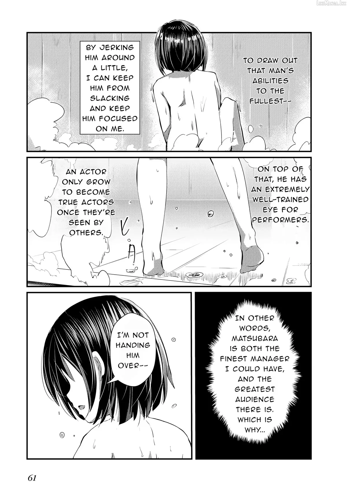 Old Man Reincarnates and Becomes a Genius Actor Chapter 18 page 27 - 