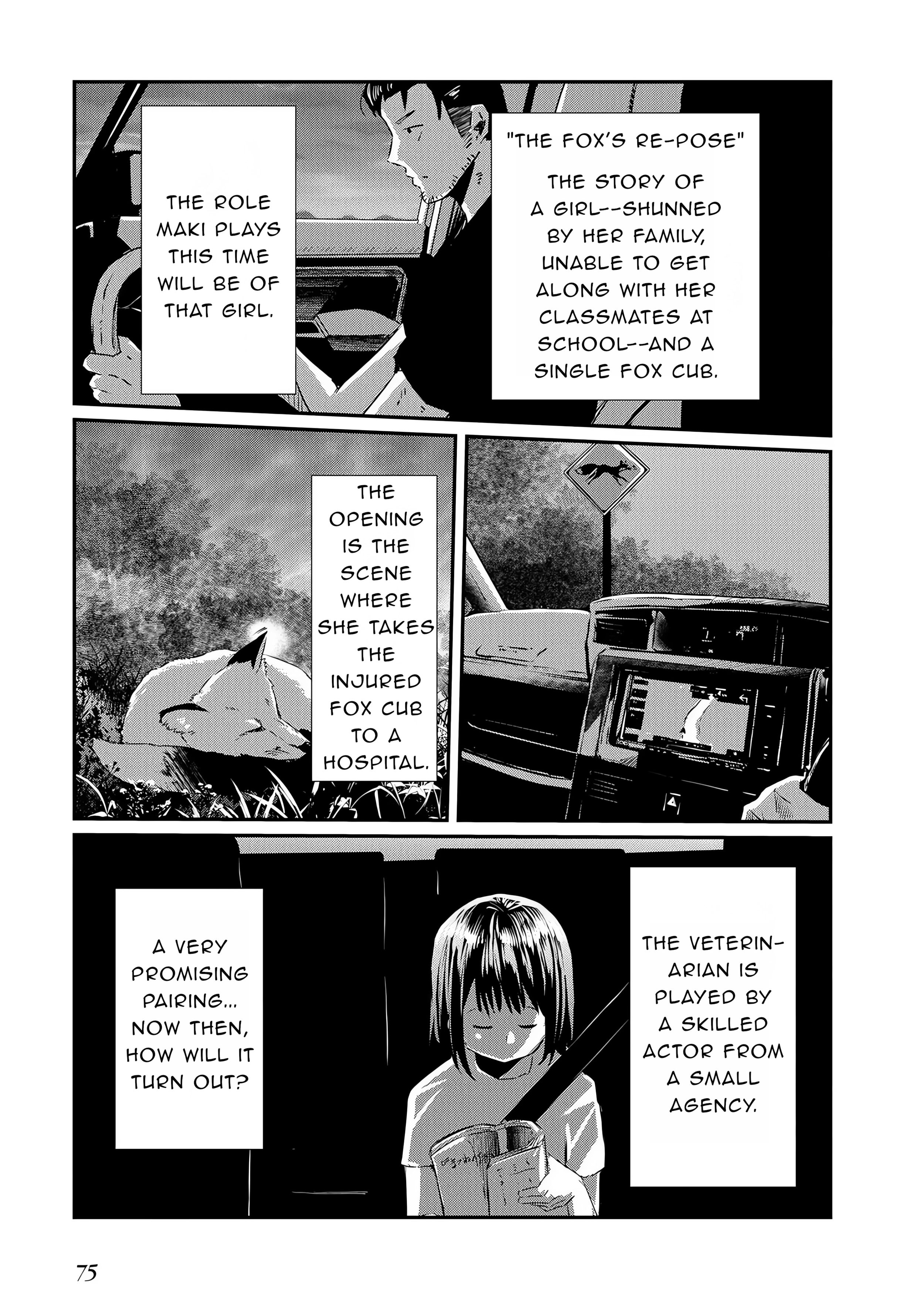 Old Man Reincarnates and Becomes a Genius Actor Chapter 19 page 13 - 