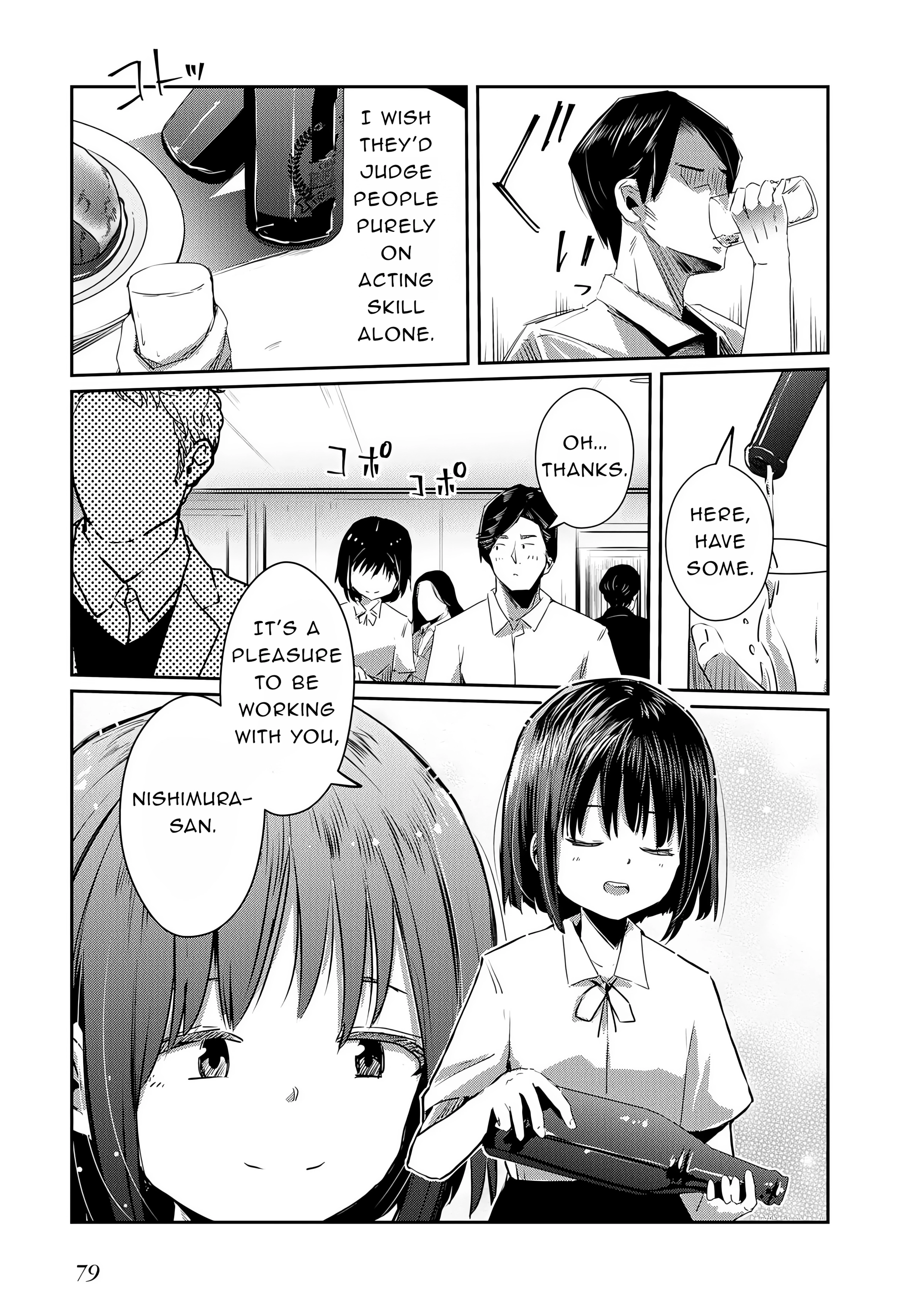 Old Man Reincarnates and Becomes a Genius Actor Chapter 19 page 17 - 