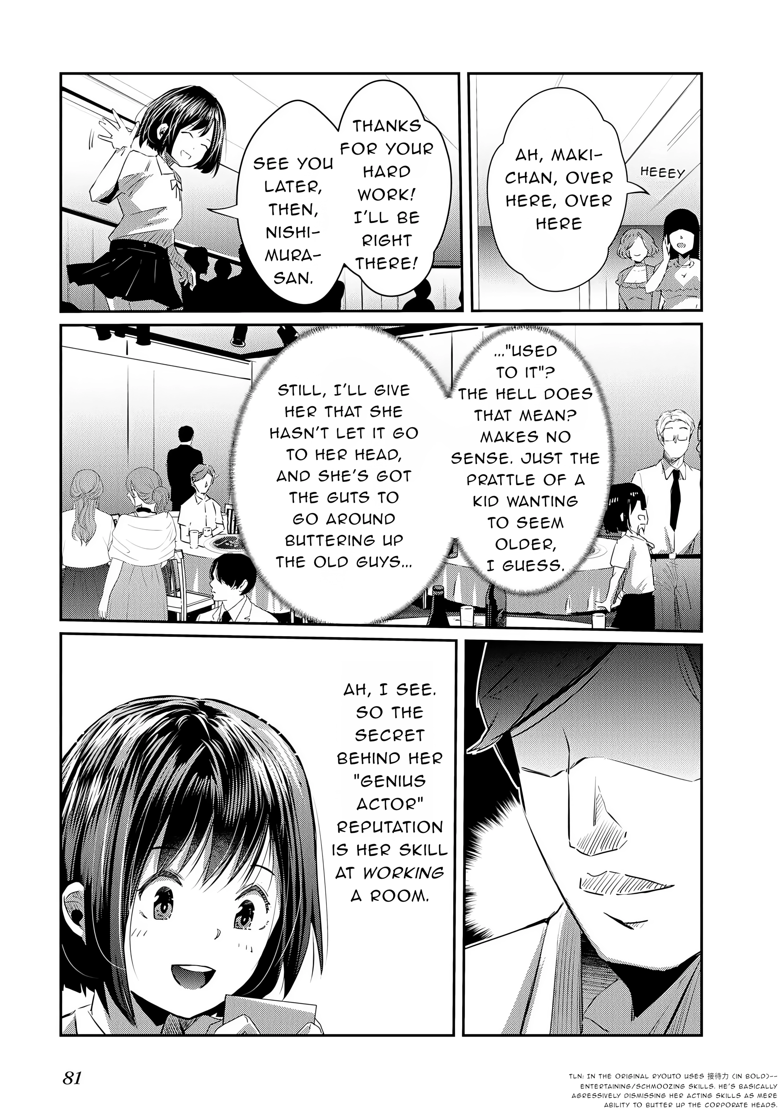 Old Man Reincarnates and Becomes a Genius Actor Chapter 19 page 19 - 