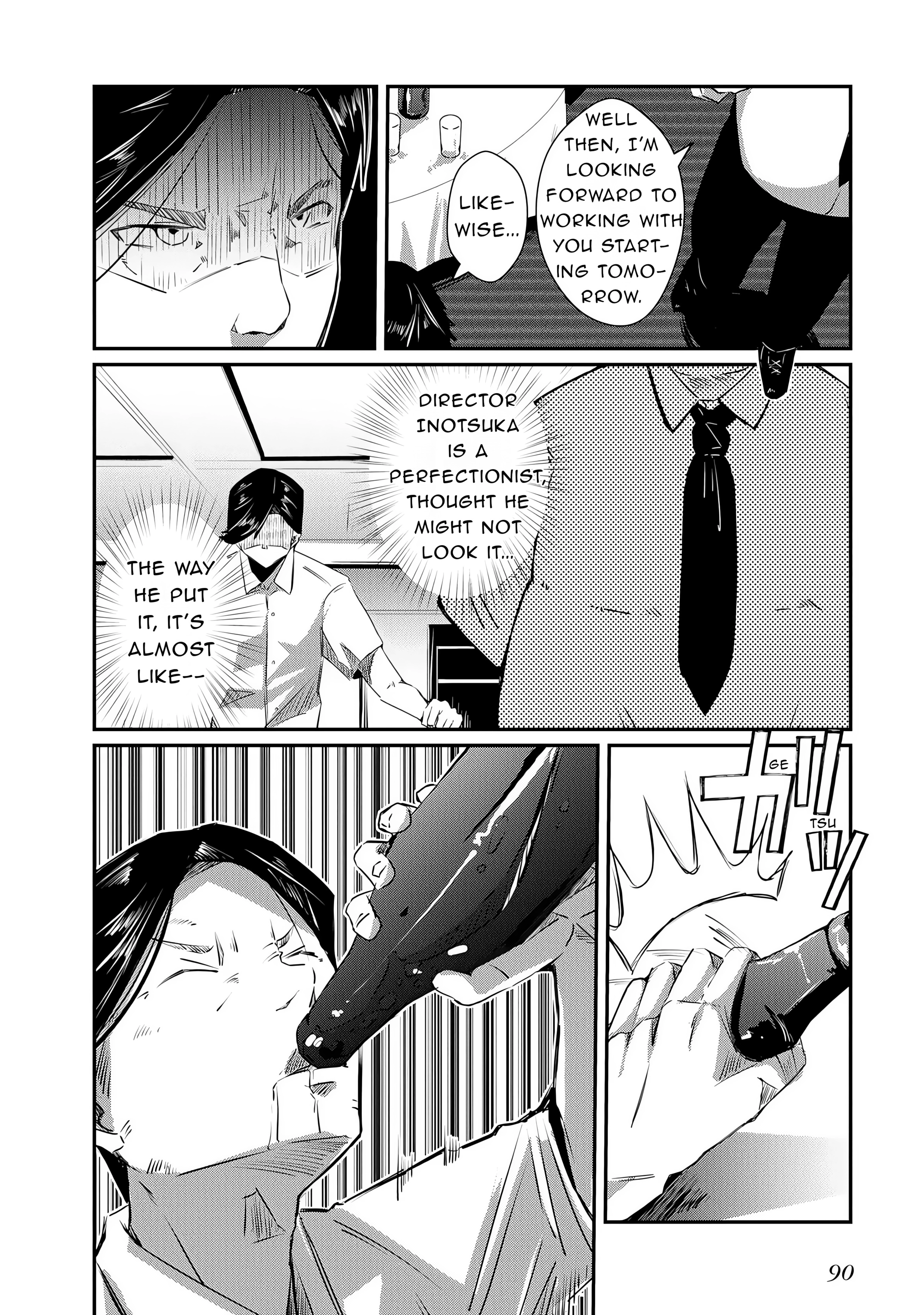 Old Man Reincarnates and Becomes a Genius Actor Chapter 19 page 28 - 