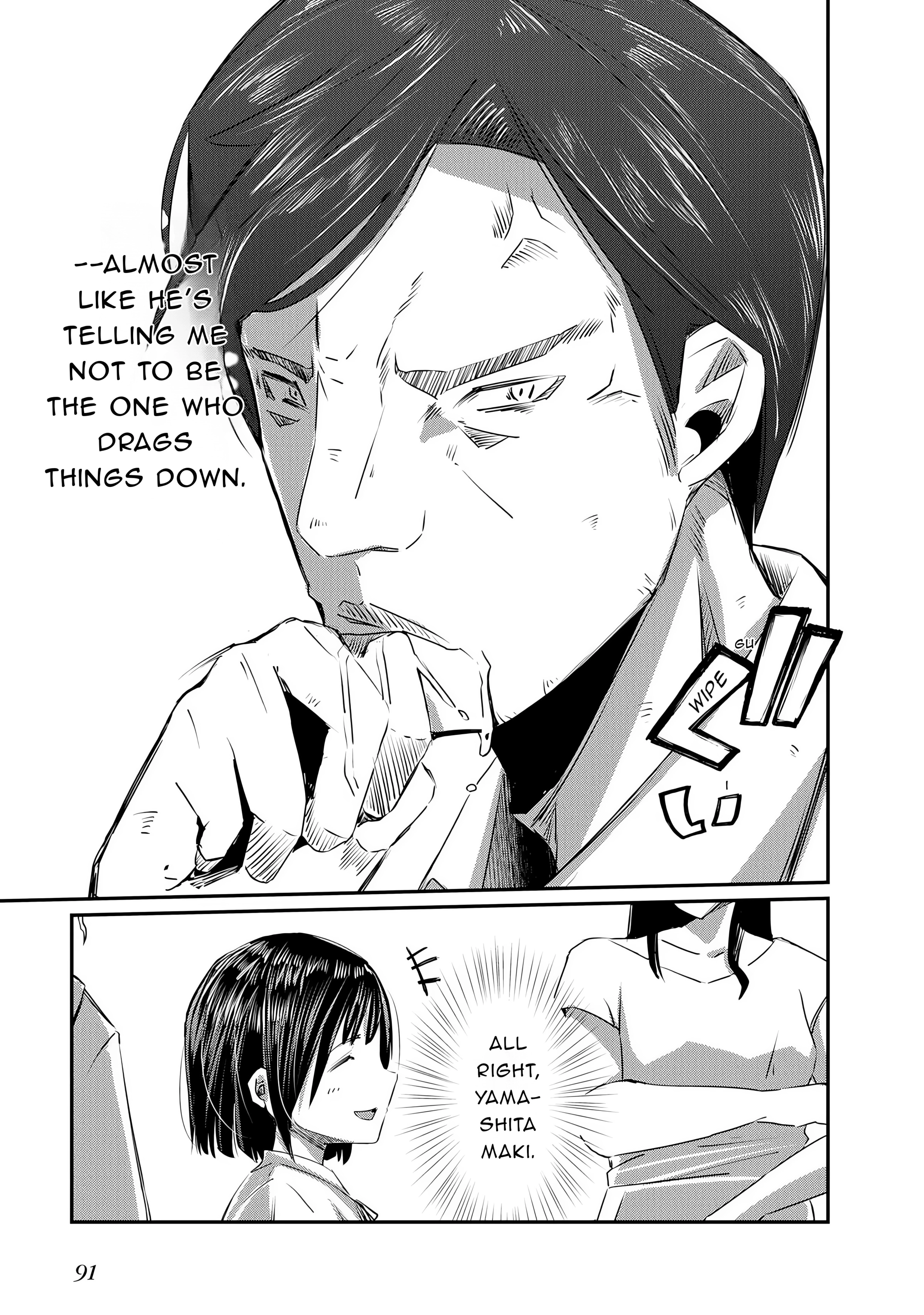 Old Man Reincarnates and Becomes a Genius Actor Chapter 19 page 29 - 