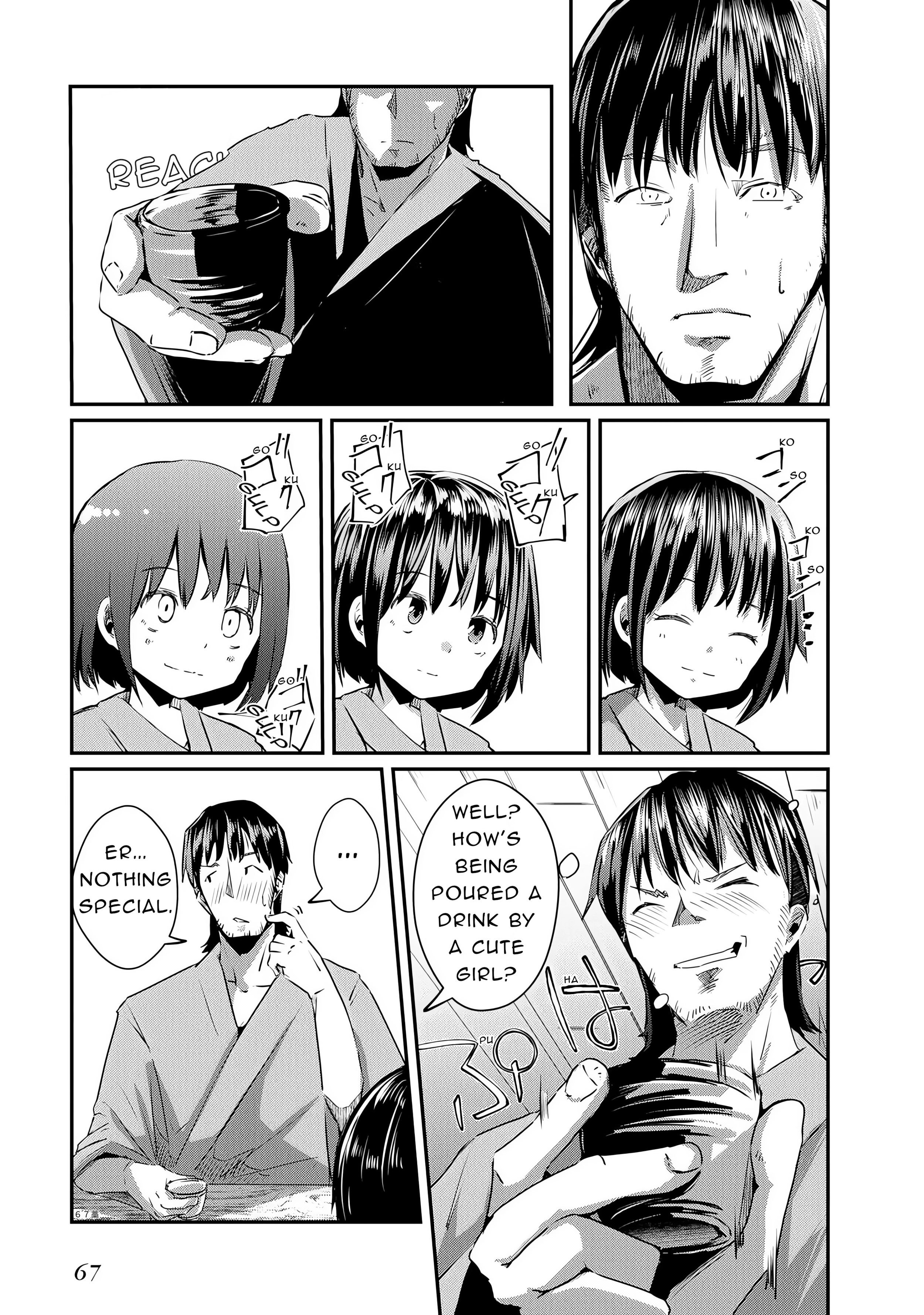 Old Man Reincarnates and Becomes a Genius Actor Chapter 19 page 5 - 