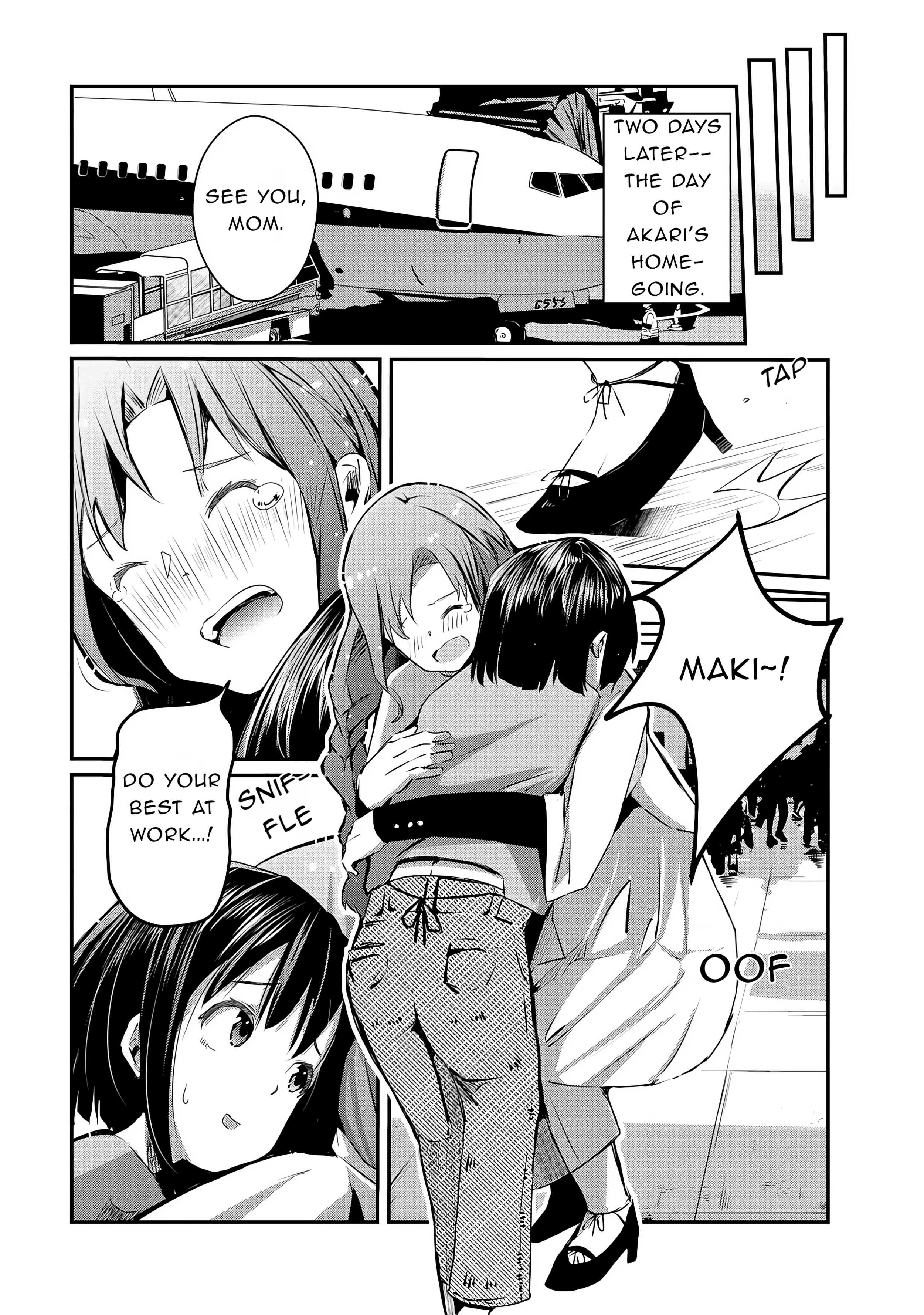 Old Man Reincarnates and Becomes a Genius Actor Chapter 19 page 9 - 