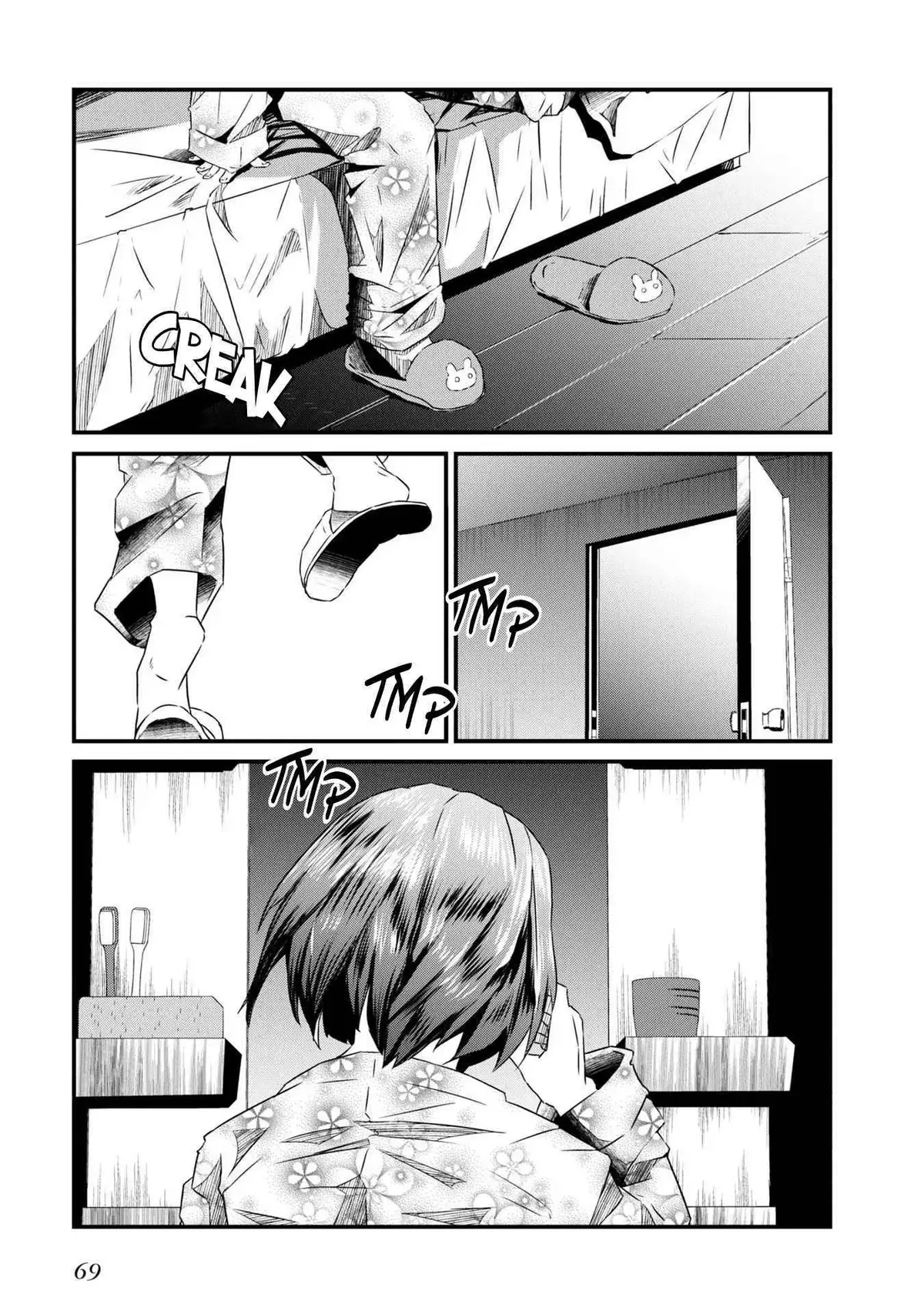 Old Man Reincarnates and Becomes a Genius Actor Chapter 2 page 37 - 