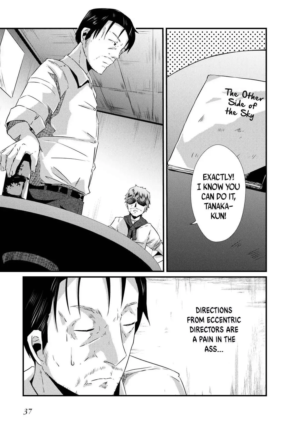 Old Man Reincarnates and Becomes a Genius Actor Chapter 2 page 5 - 