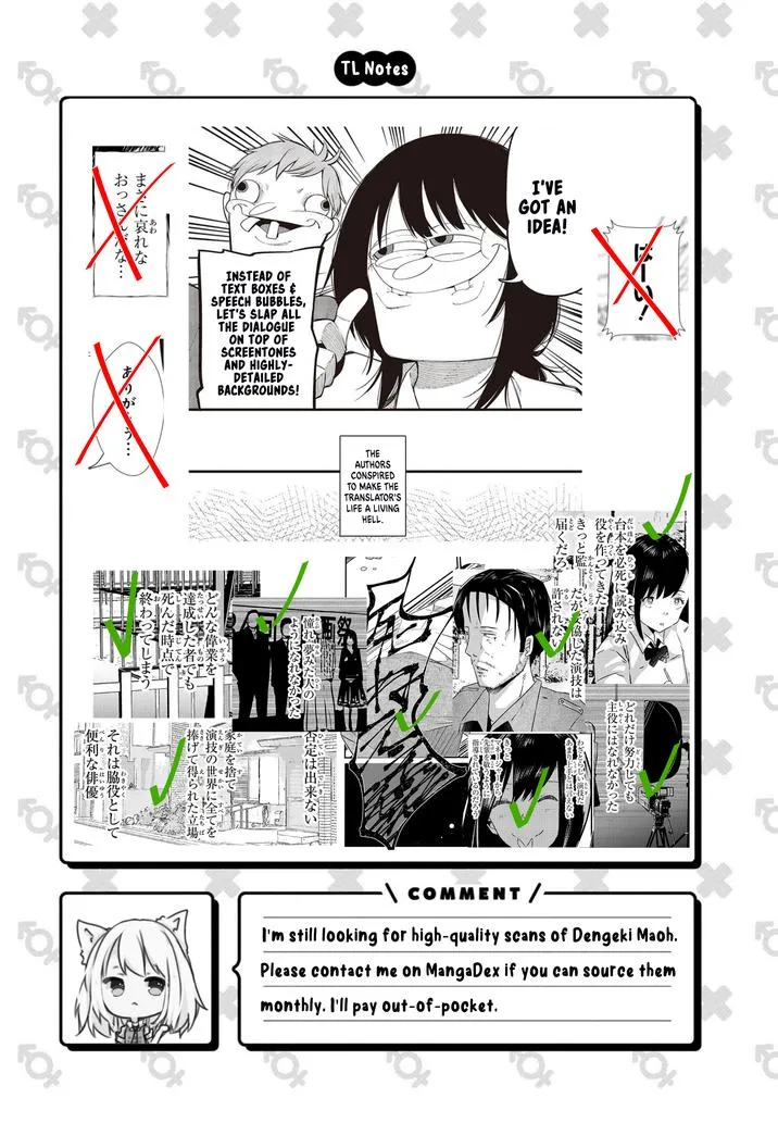 Old Man Reincarnates and Becomes a Genius Actor Chapter 2 page 41 - 