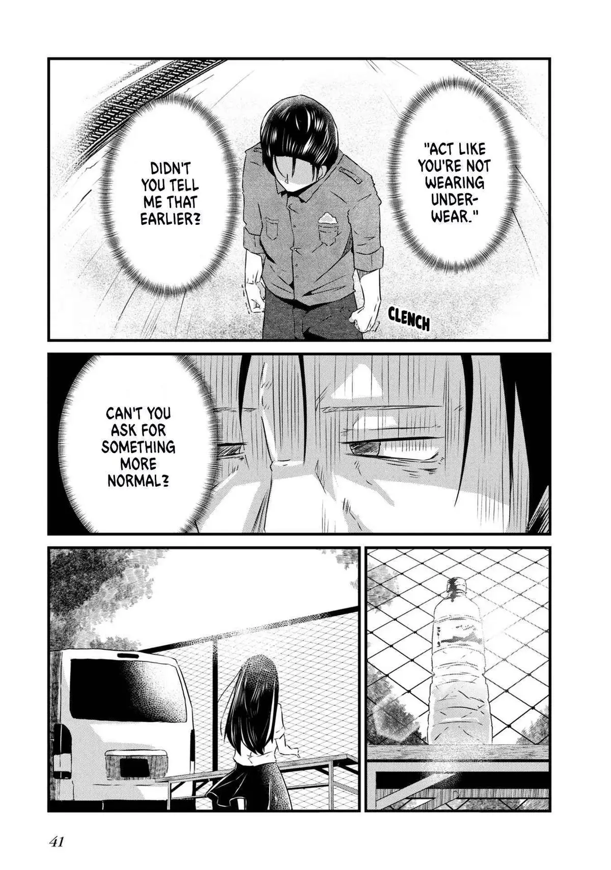 Old Man Reincarnates and Becomes a Genius Actor Chapter 2 page 9 - 