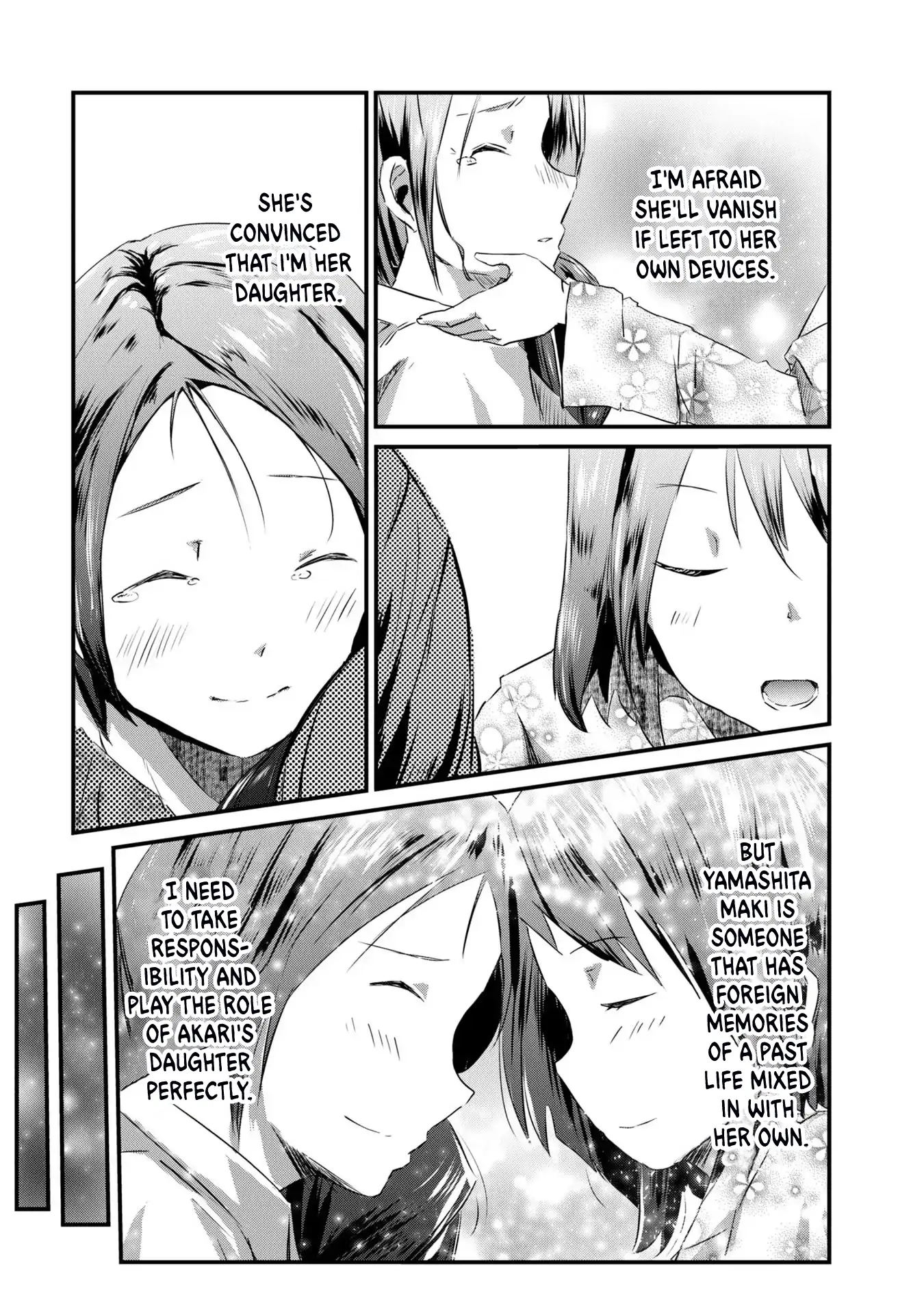 Old Man Reincarnates and Becomes a Genius Actor Chapter 3 page 17 - 