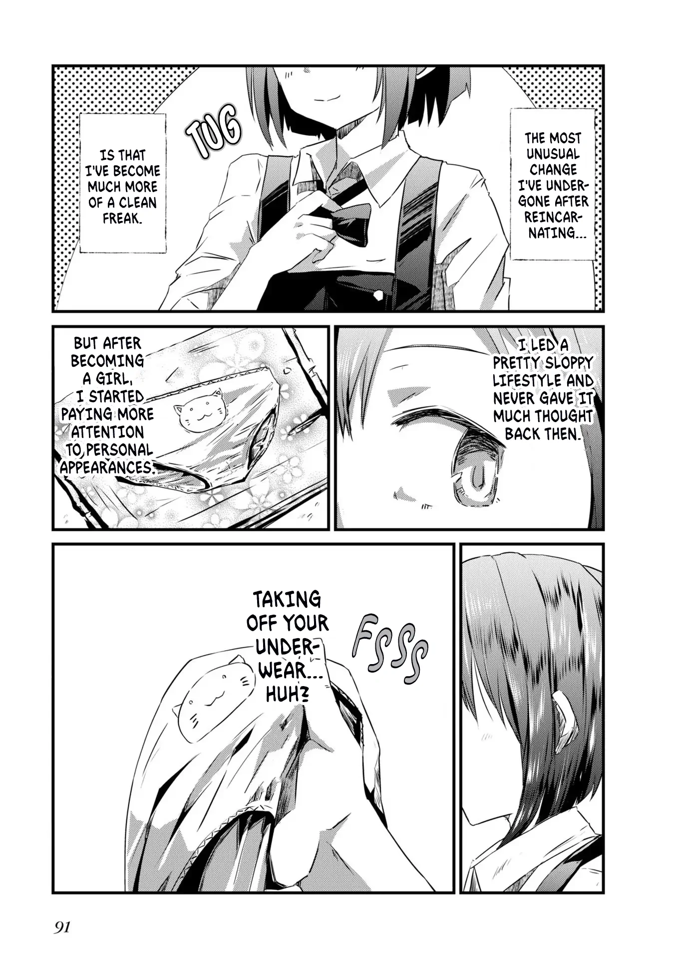 Old Man Reincarnates and Becomes a Genius Actor Chapter 3 page 19 - 