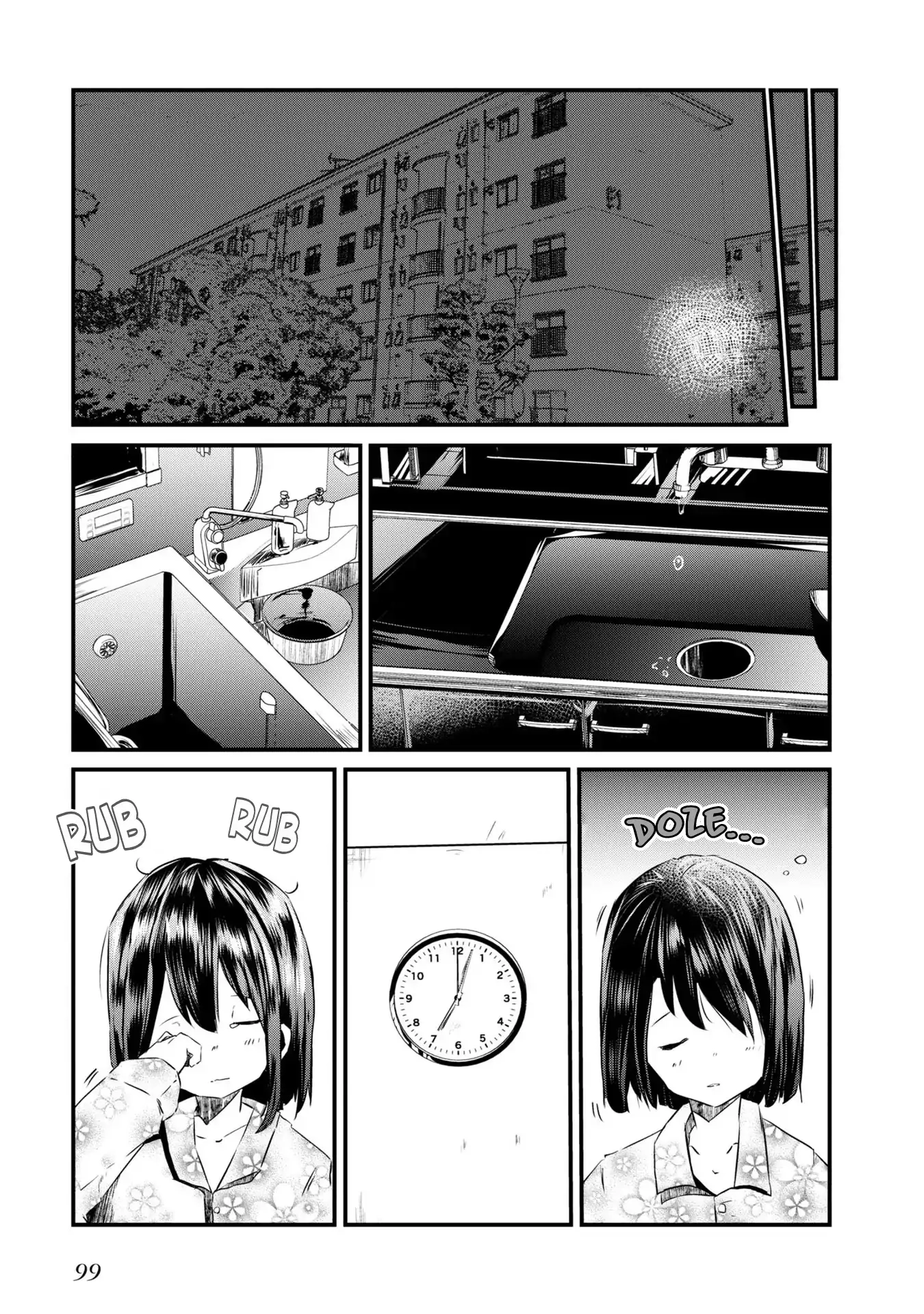 Old Man Reincarnates and Becomes a Genius Actor Chapter 3 page 27 - 